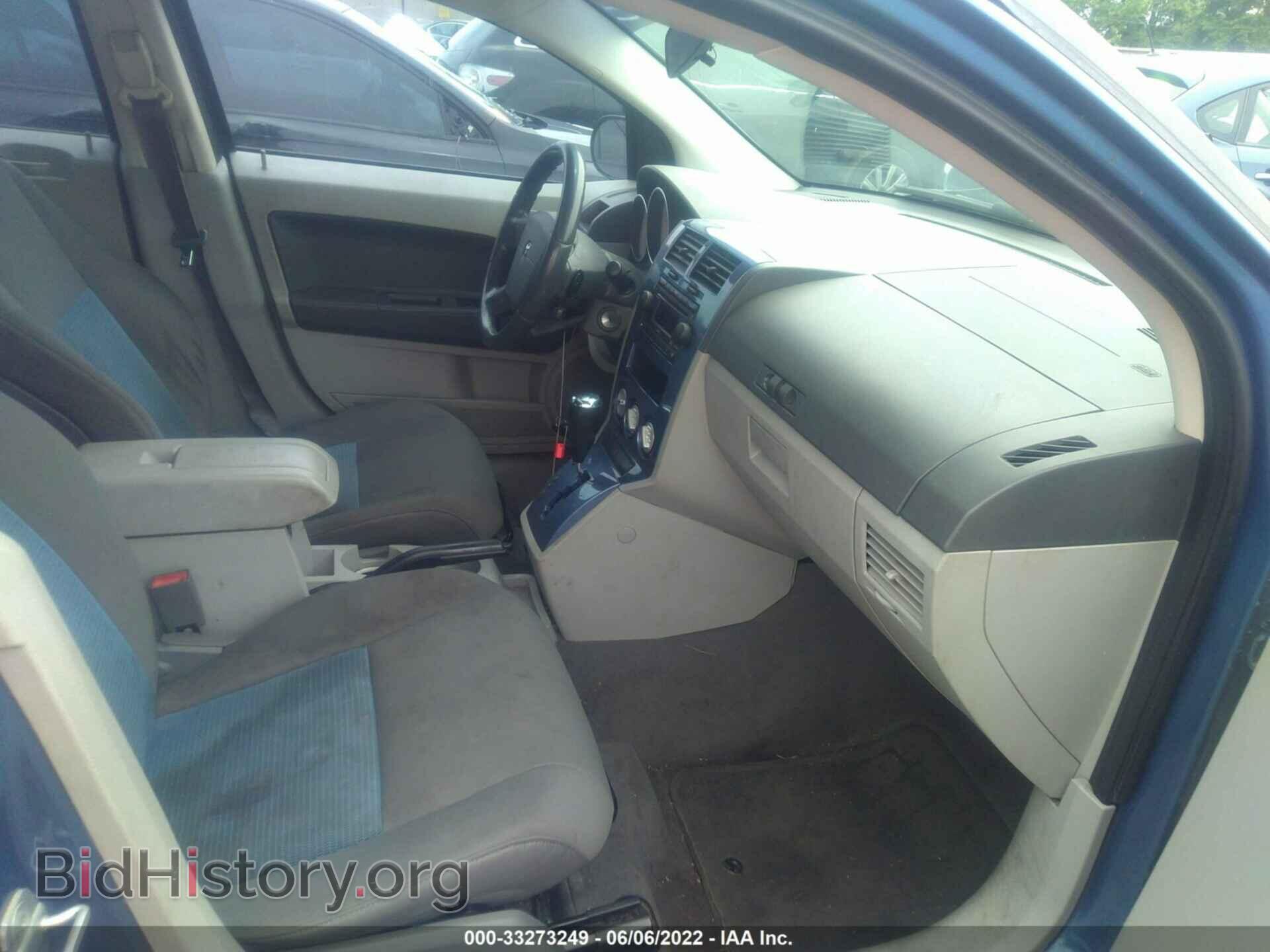 2007 DODGE CALIBER - VIN: 1B3HB48B77D537687 - Фото 5