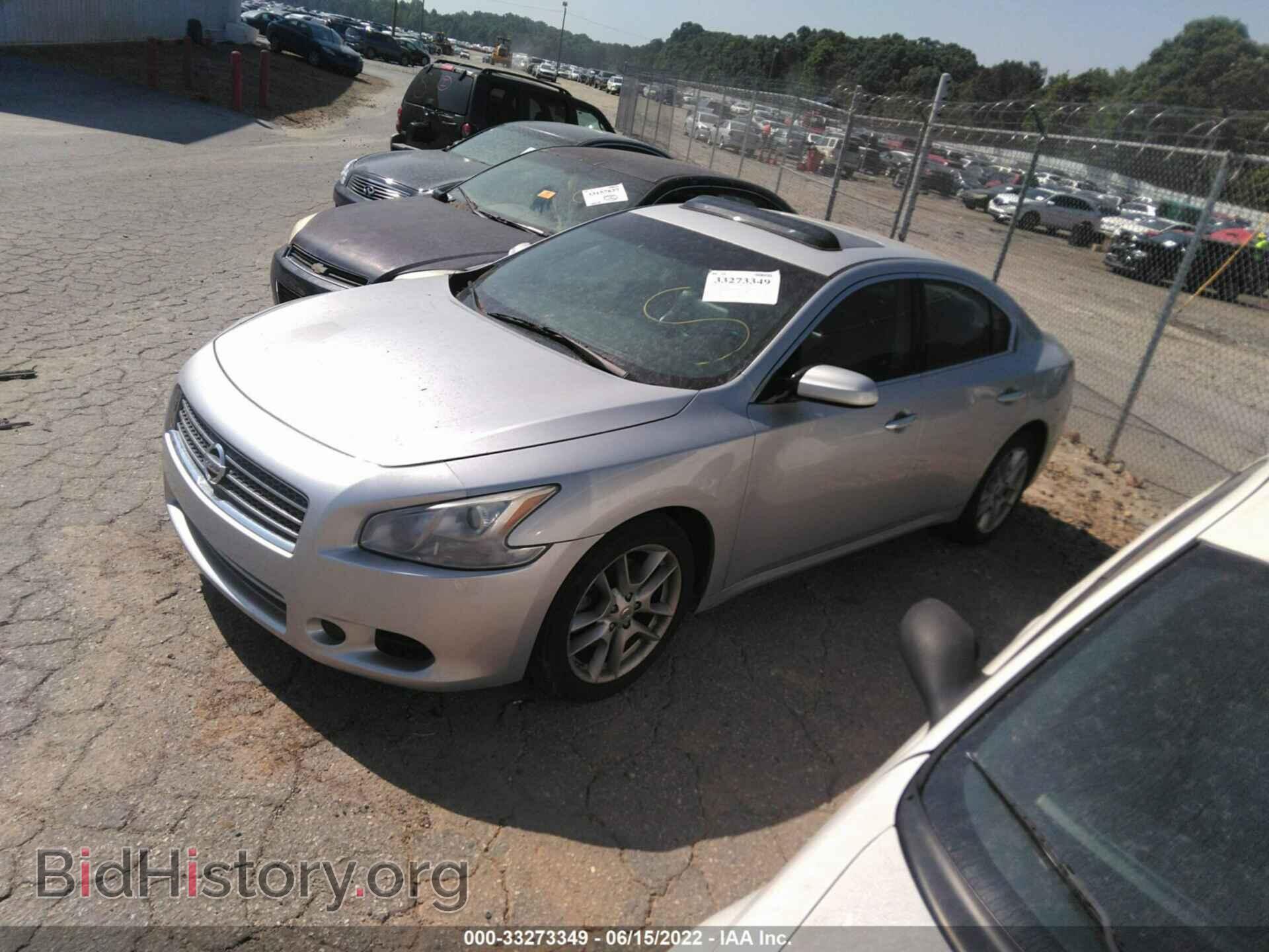 2009 NISSAN MAXIMA - VIN: 1N4AA51E59C817006 - Фото 2