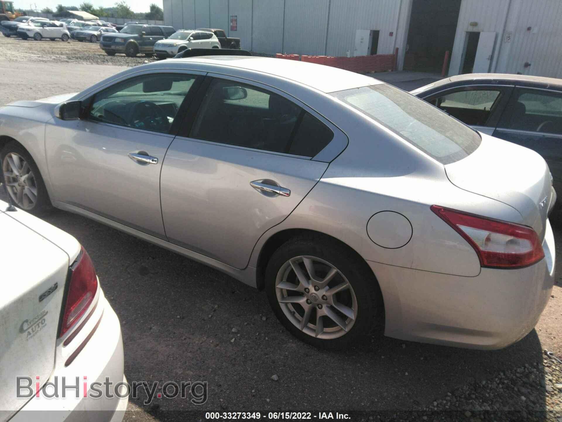 2009 NISSAN MAXIMA - VIN: 1N4AA51E59C817006 - Фото 3