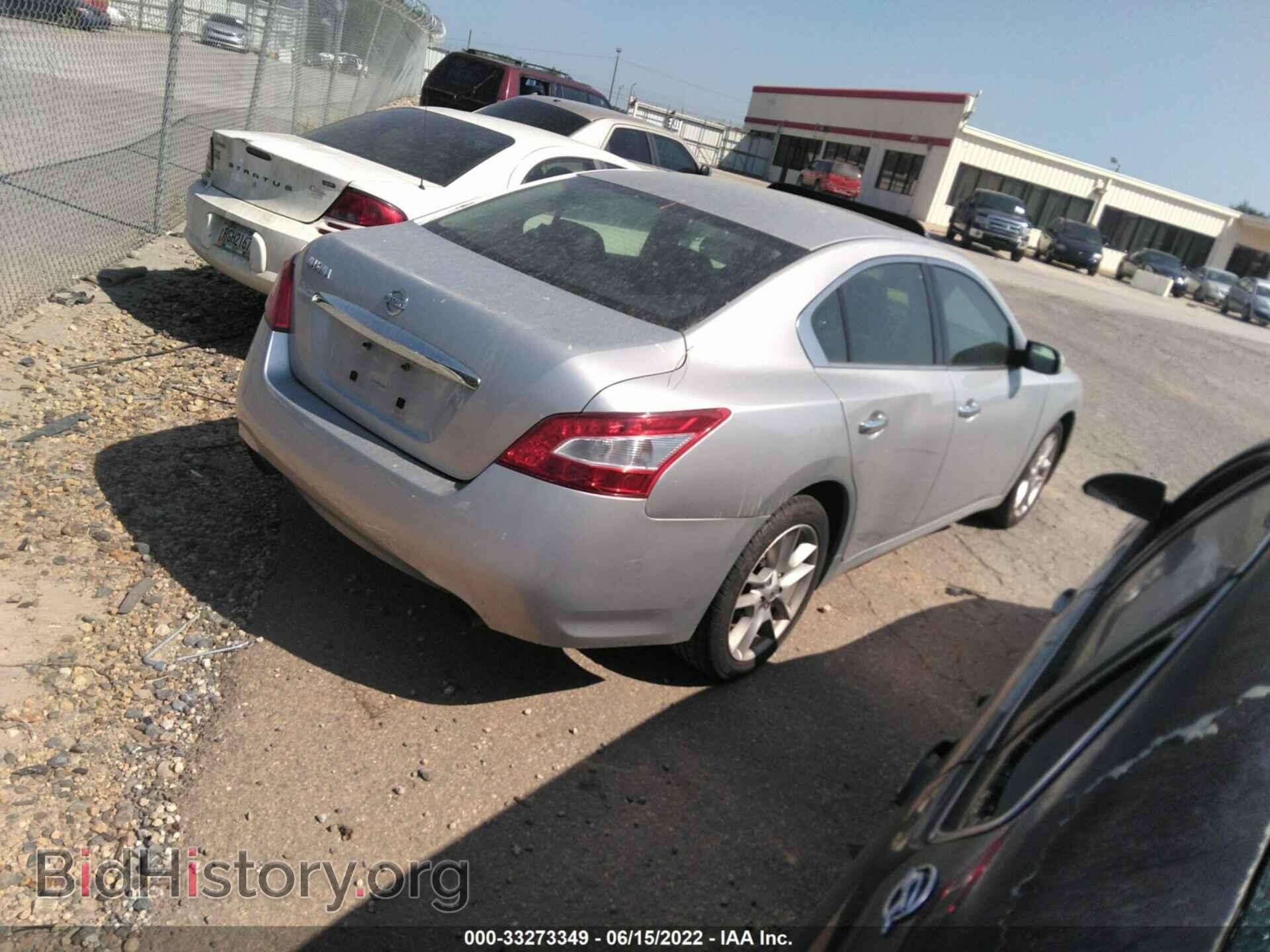 2009 NISSAN MAXIMA - VIN: 1N4AA51E59C817006 - Фото 4