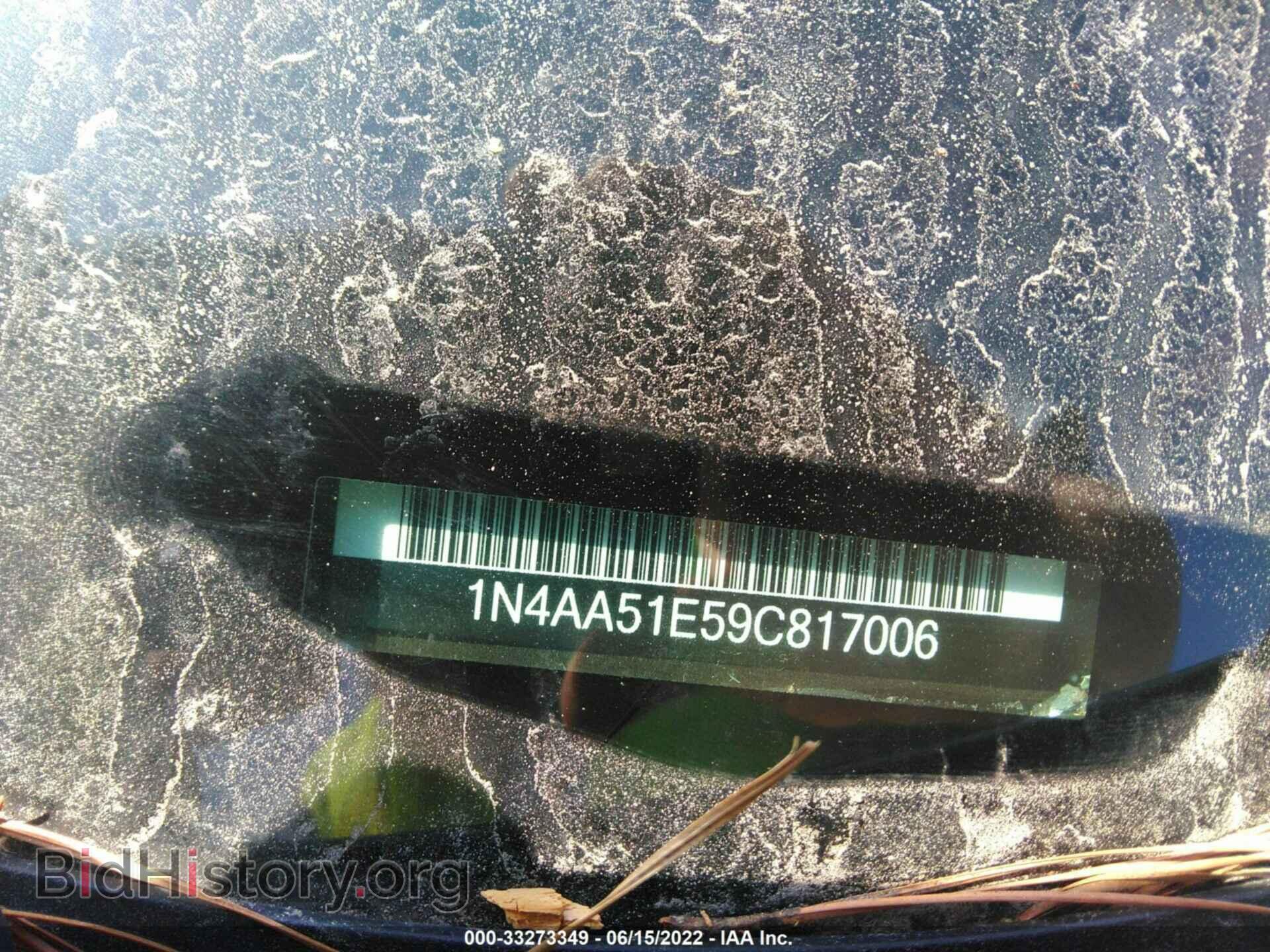 2009 NISSAN MAXIMA - VIN: 1N4AA51E59C817006 - Фото 9