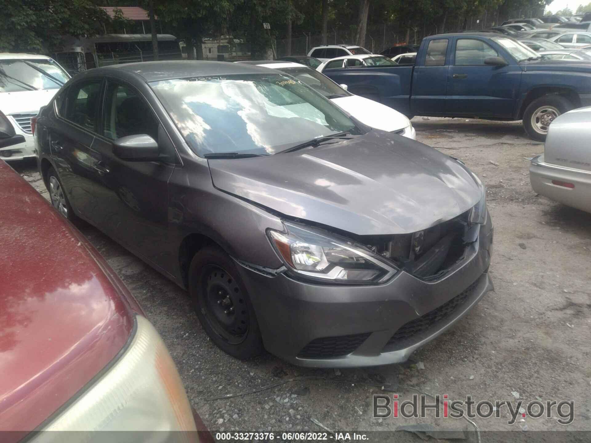 Photo 3N1AB7AP2GY300080 - NISSAN SENTRA 2016