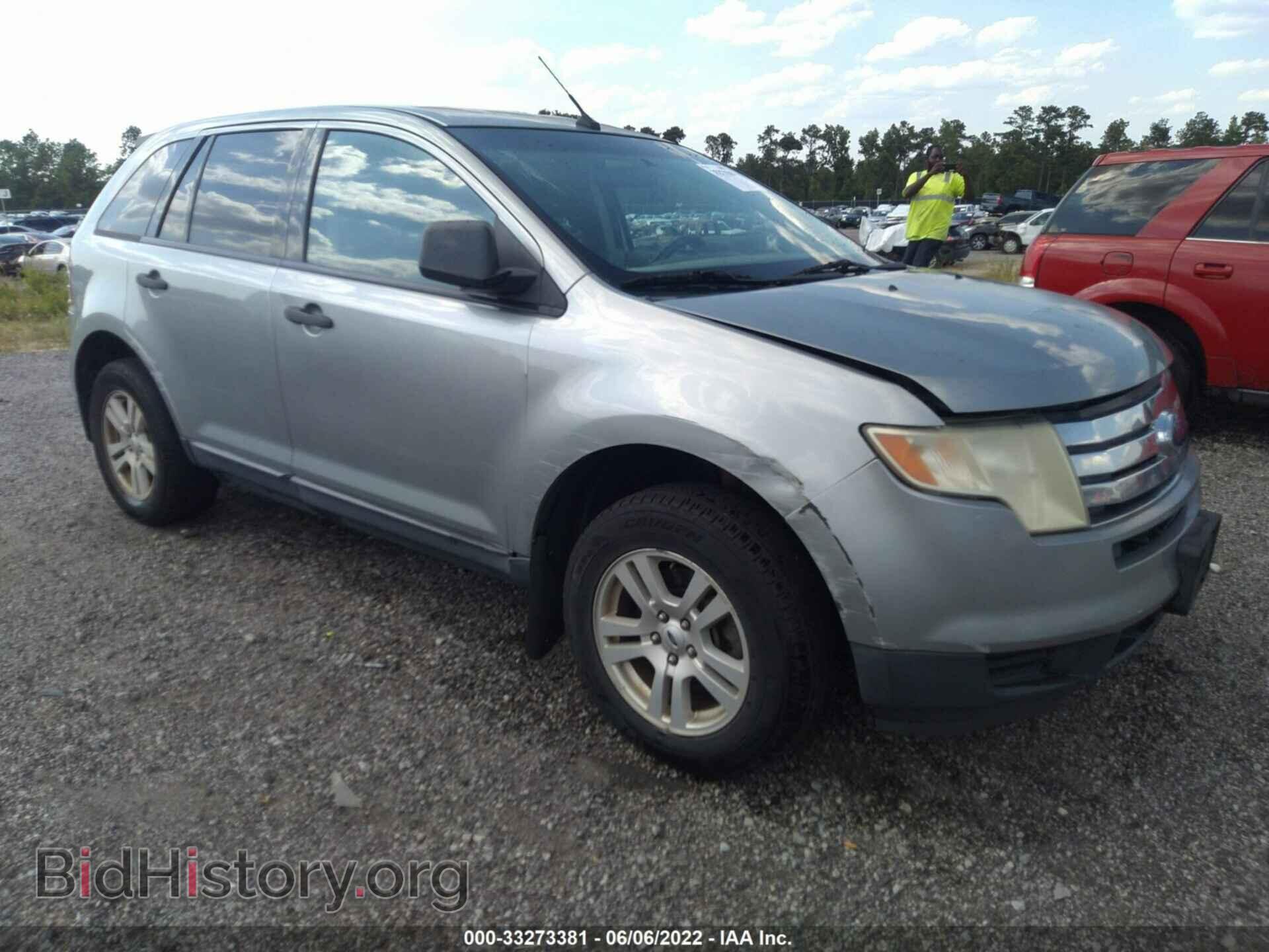 Photo 2FMDK46C27BB56274 - FORD EDGE 2007
