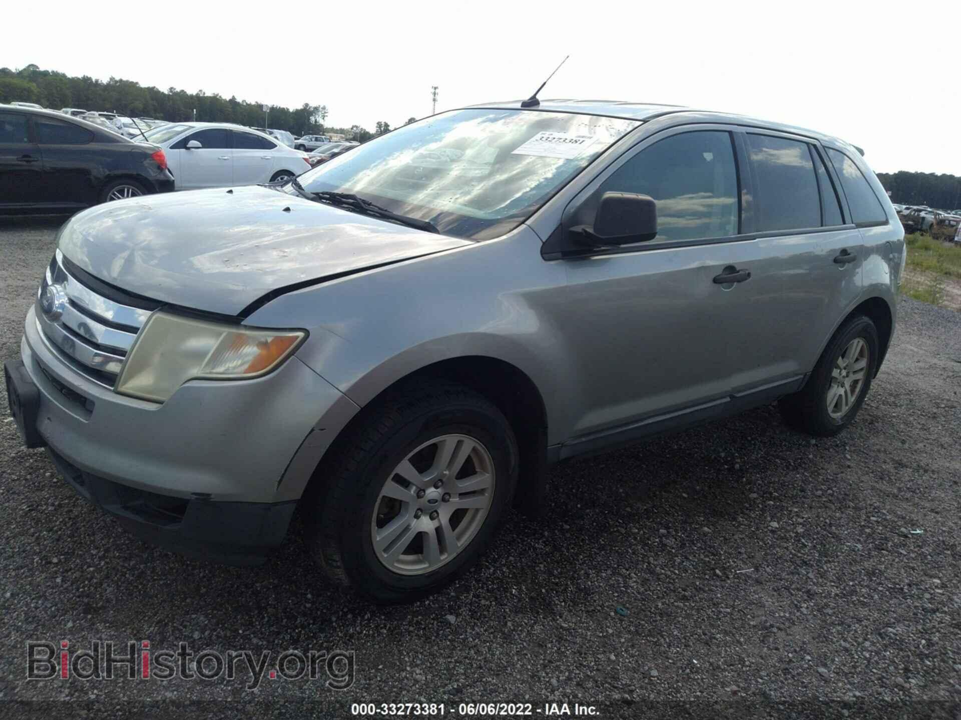 2007 FORD EDGE - VIN: 2FMDK46C27BB56274 - Photo 2
