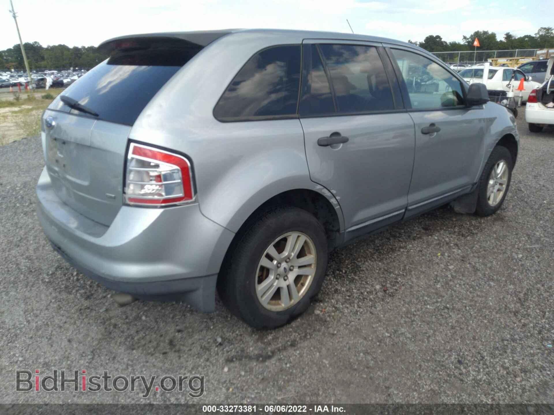 2007 FORD EDGE - VIN: 2FMDK46C27BB56274 - Photo 4