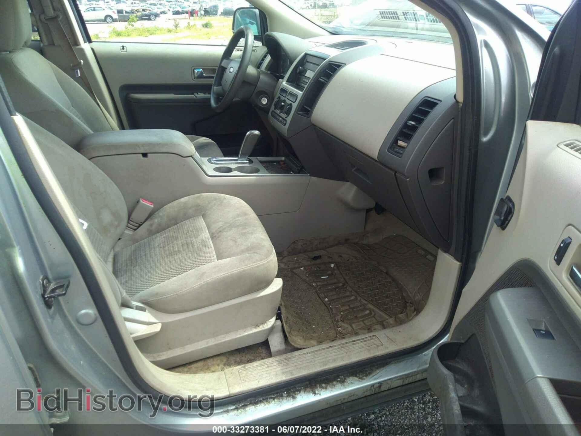 2007 FORD EDGE - VIN: 2FMDK46C27BB56274 - Photo 5