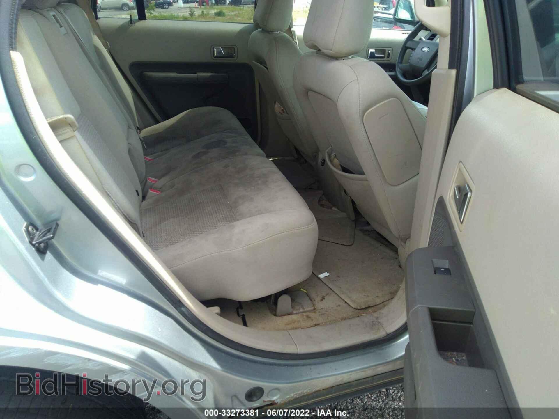2007 FORD EDGE - VIN: 2FMDK46C27BB56274 - Photo 8