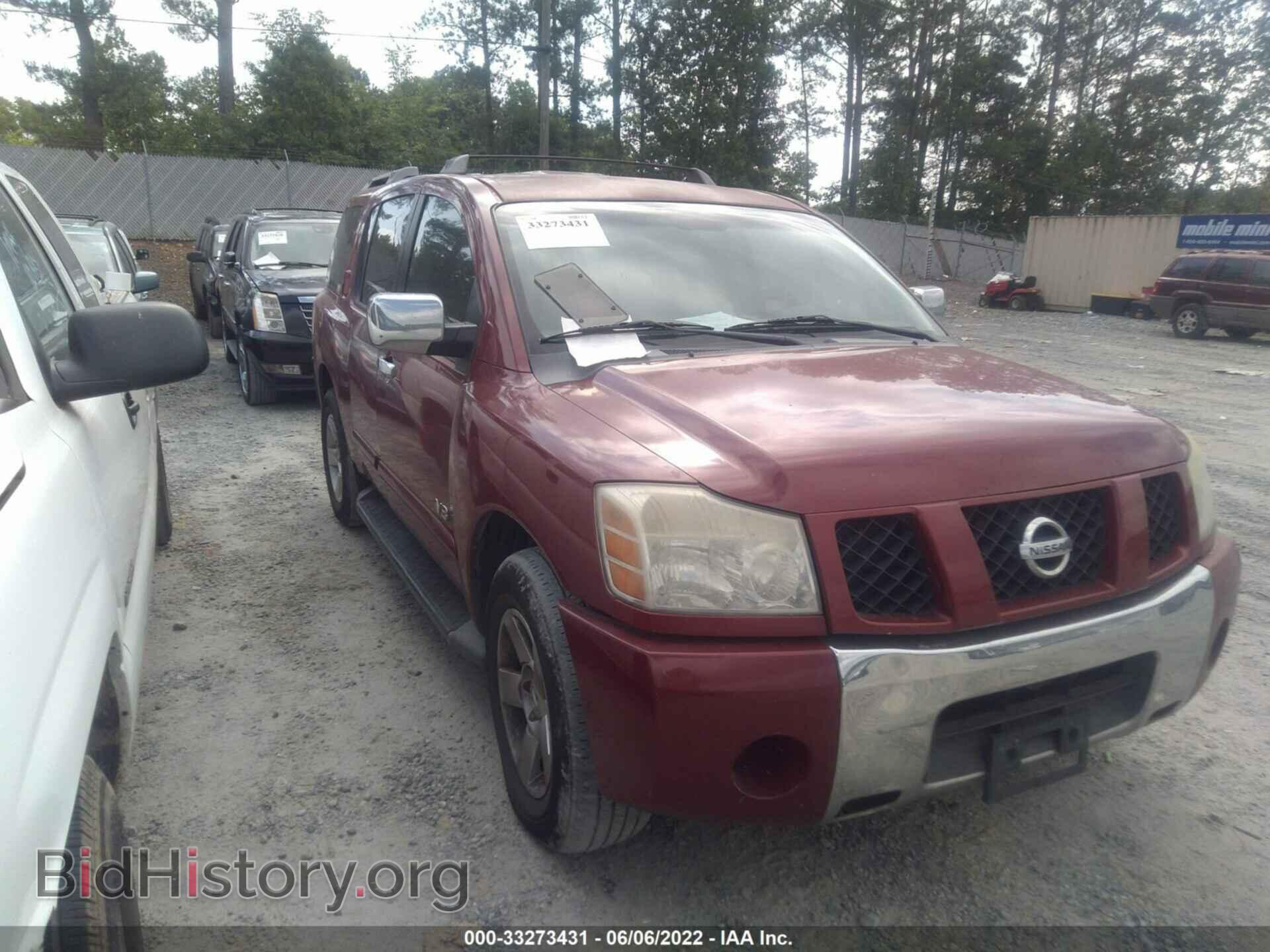 Photo 5N1AA08A87N704342 - NISSAN ARMADA 2007