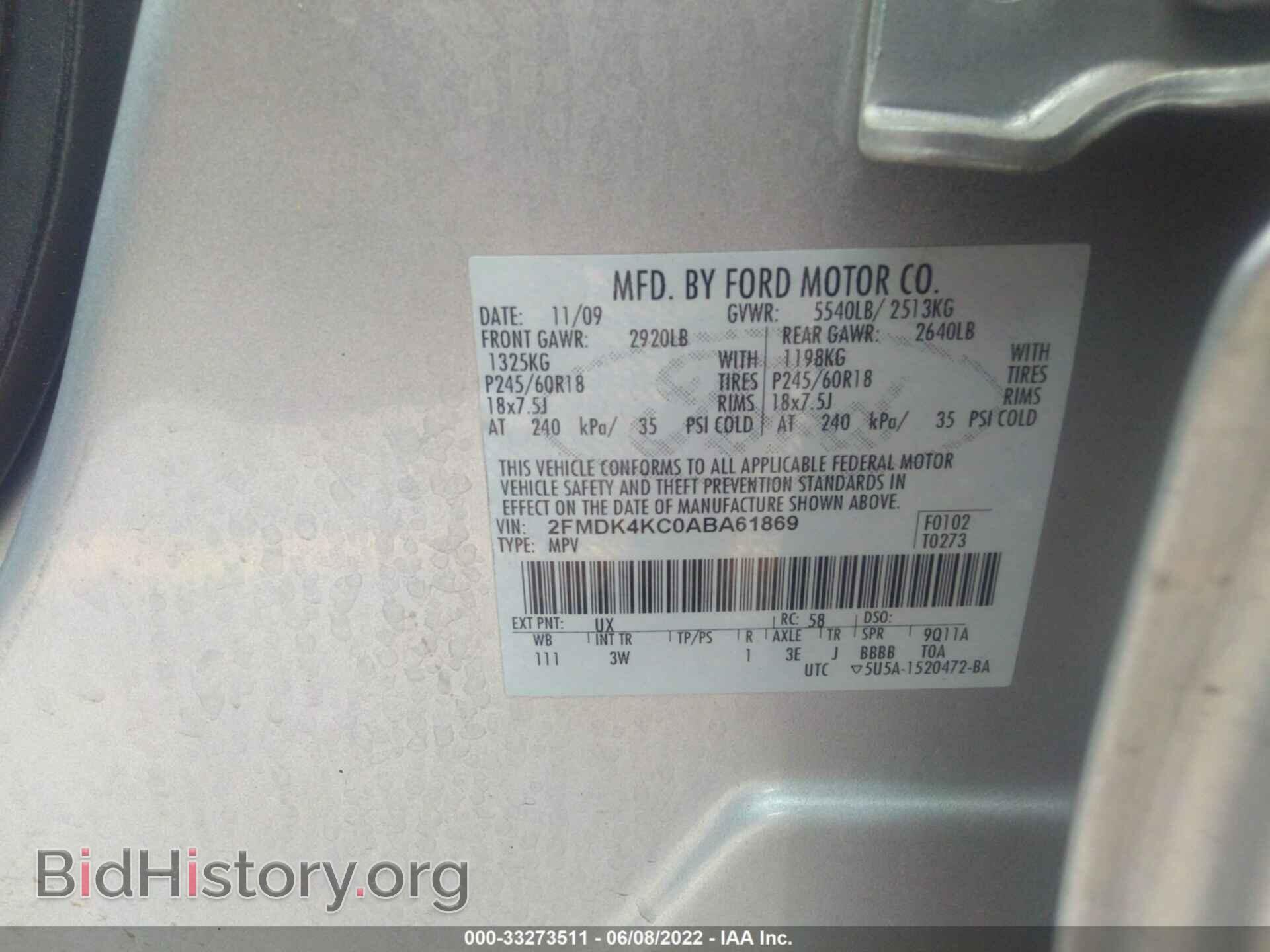 2010 FORD EDGE - VIN: 2FMDK4KC0ABA61869 - Photo 9
