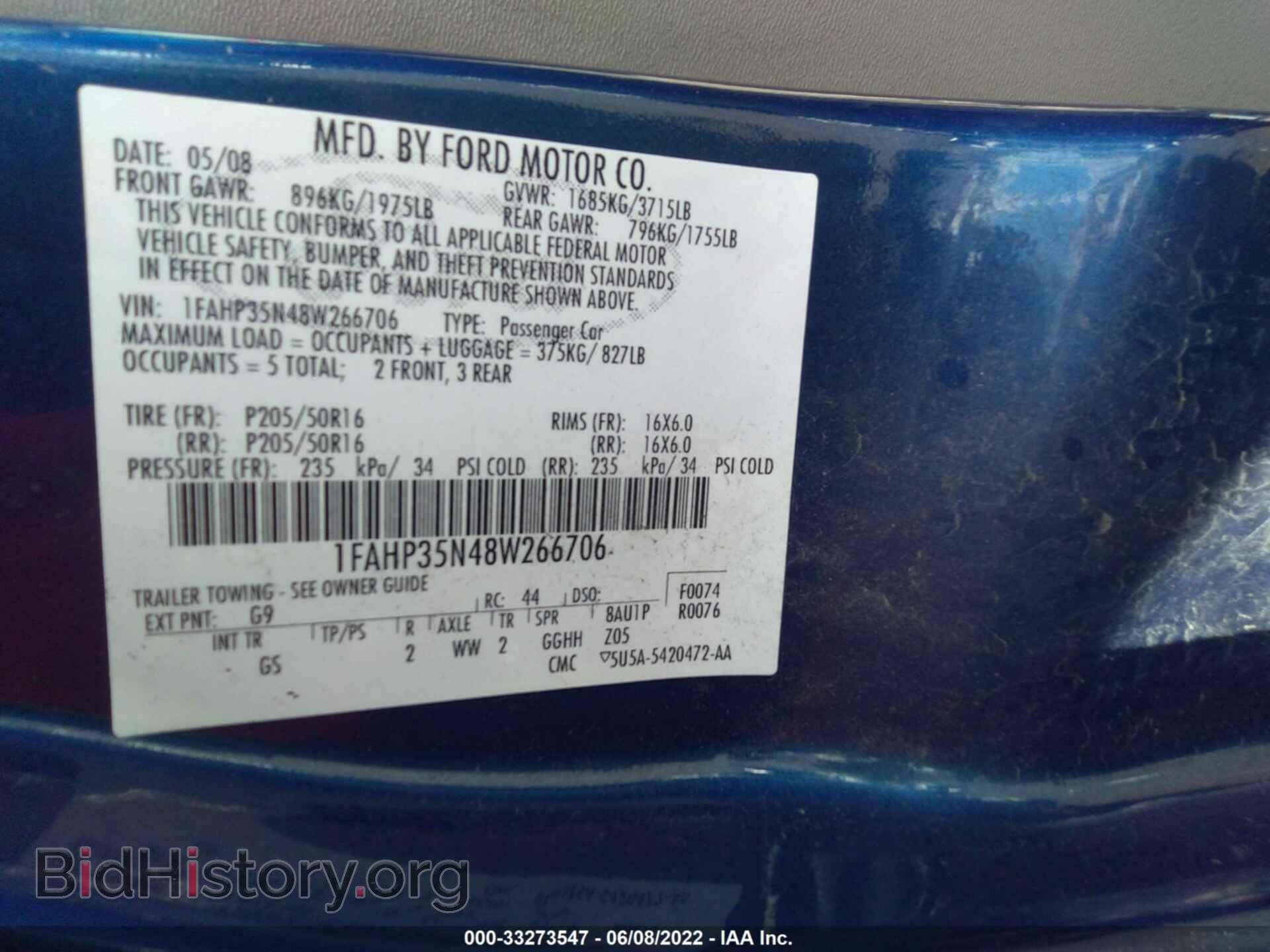 2008 FORD FOCUS - VIN: 1FAHP35N48W266706 - Фото 9