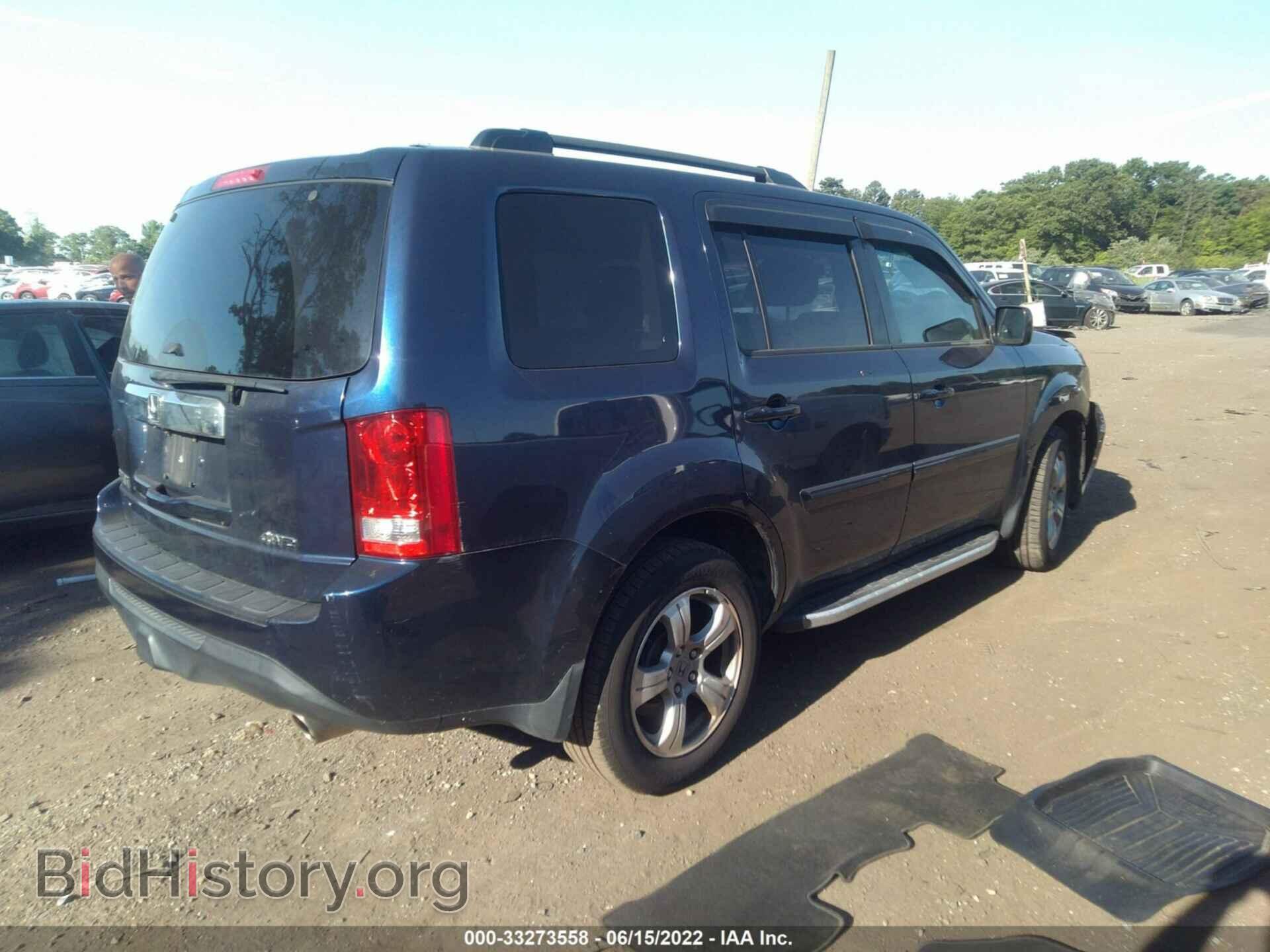 2013 HONDA PILOT - VIN: 5FNYF4H40DB048346 - Фото 4