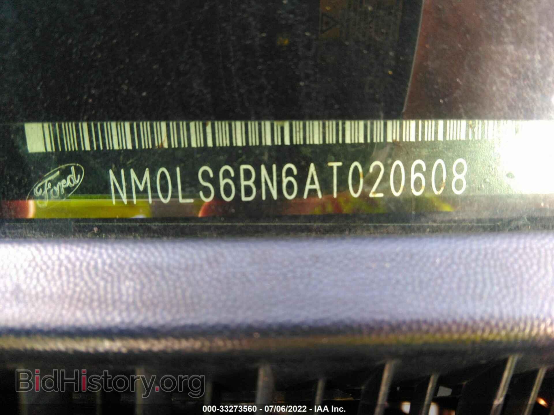 2010 FORD TRANSIT CONNECT - VIN: NM0LS6BN6AT020608 - Фото 9