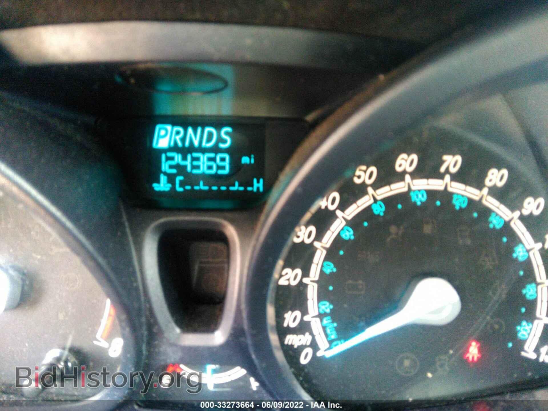 2014 FORD FIESTA - VIN: 3FADP4AJXEM101844 - Фото 7