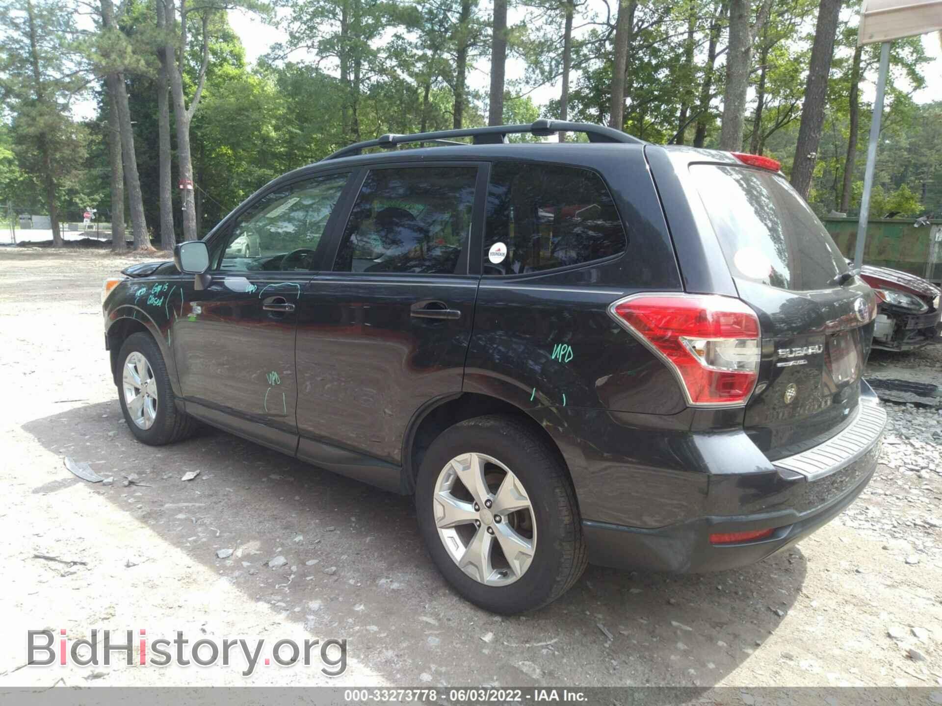 2014 SUBARU FORESTER - VIN: JF2SJAECXEH403394 - Фото 3
