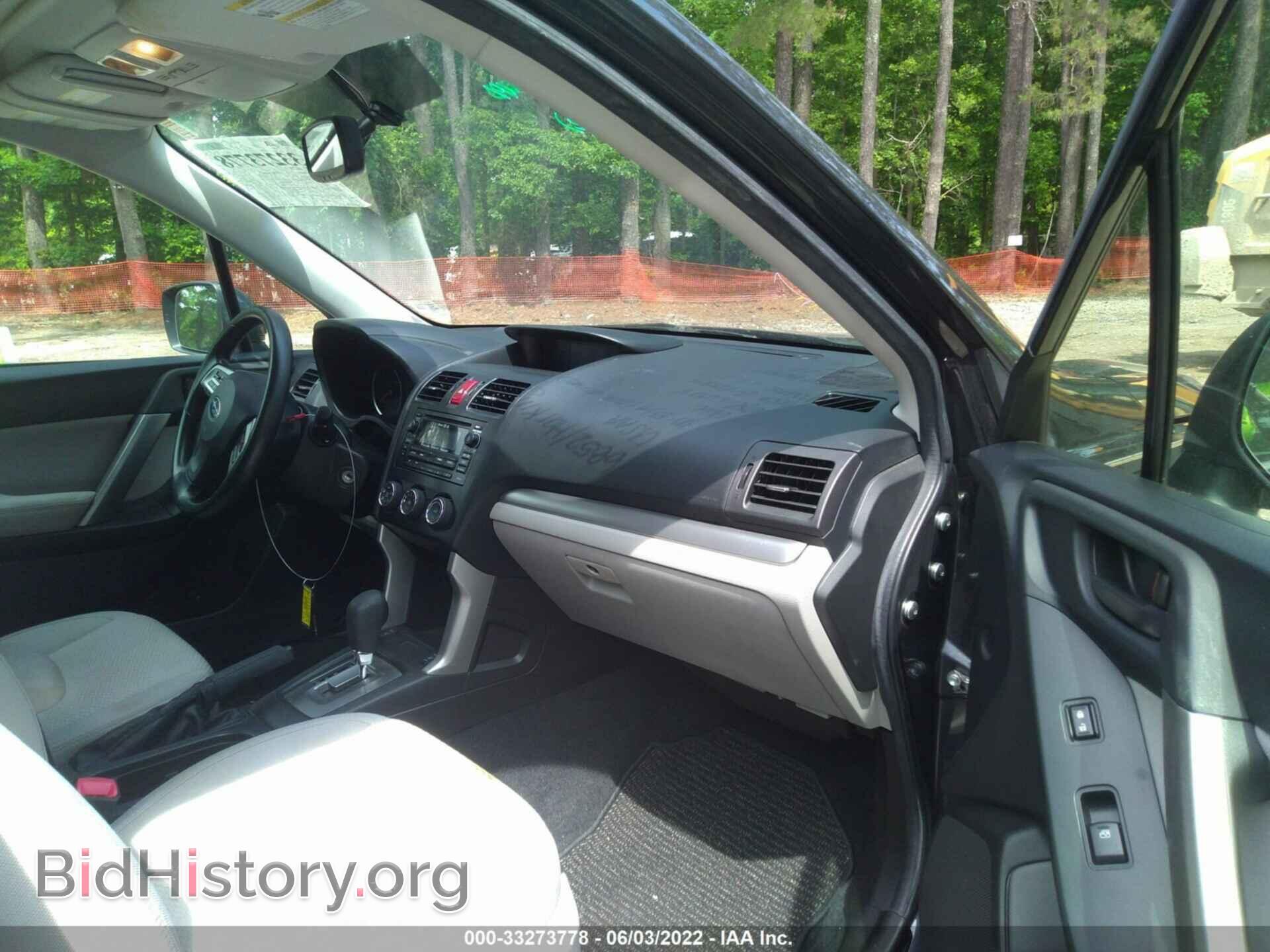 2014 SUBARU FORESTER - VIN: JF2SJAECXEH403394 - Фото 5