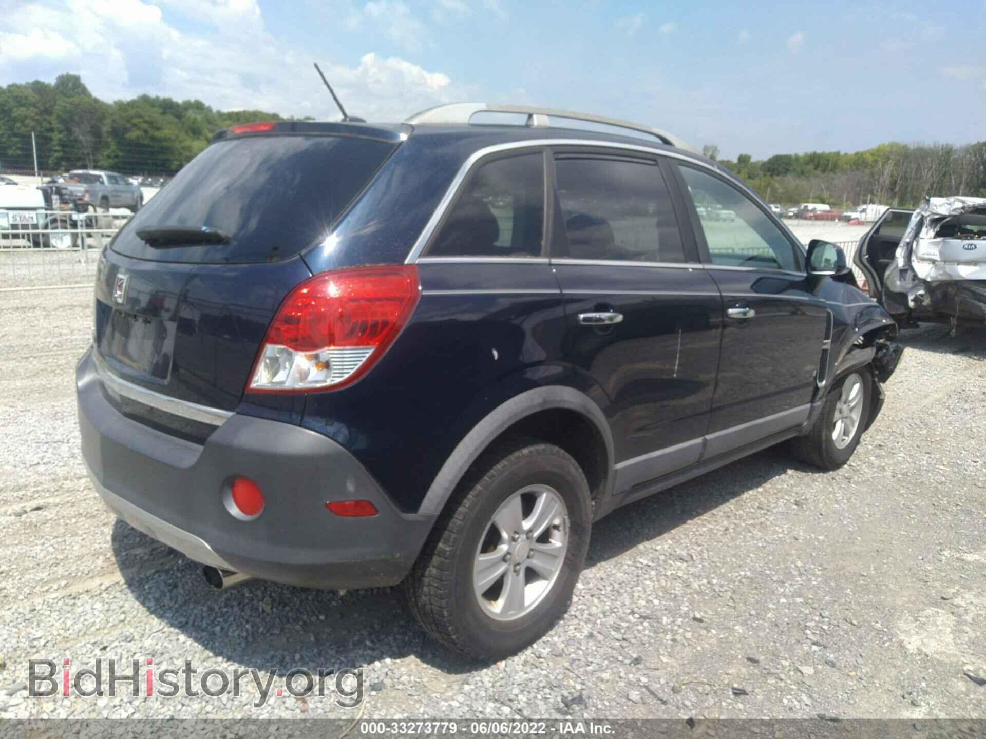 2008 SATURN VUE - VIN: 3GSCL33P88S665056 - Фото 4