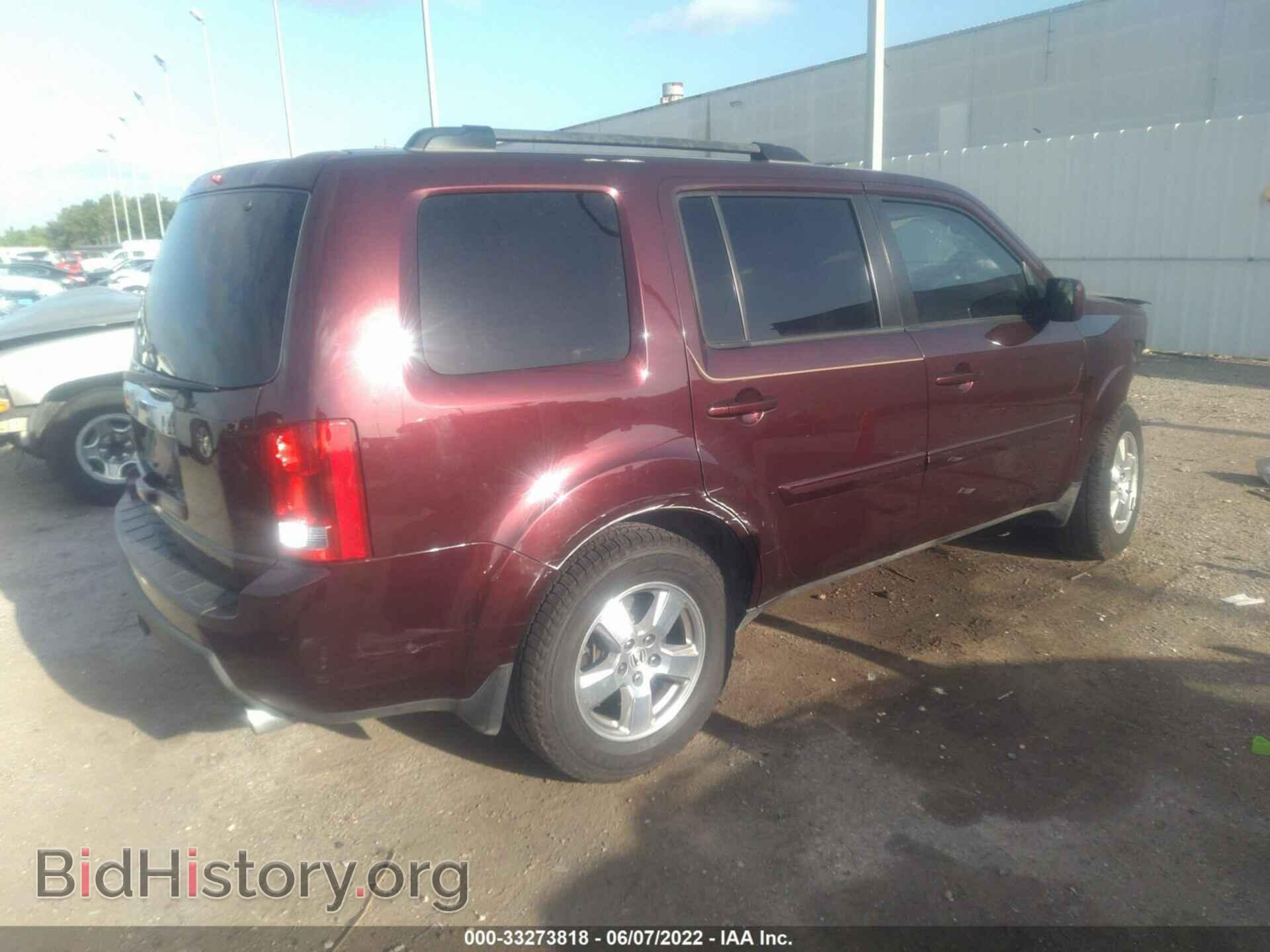2009 HONDA PILOT - VIN: 5FNYF38539B011575 - Фото 4