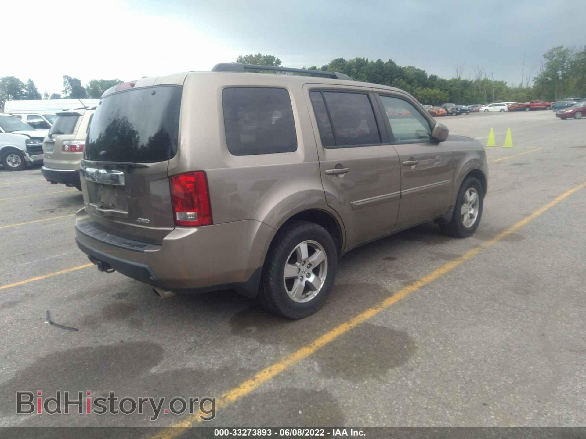 2011 HONDA PILOT - VIN: 5FNYF4H62BB011734 - Фото 4
