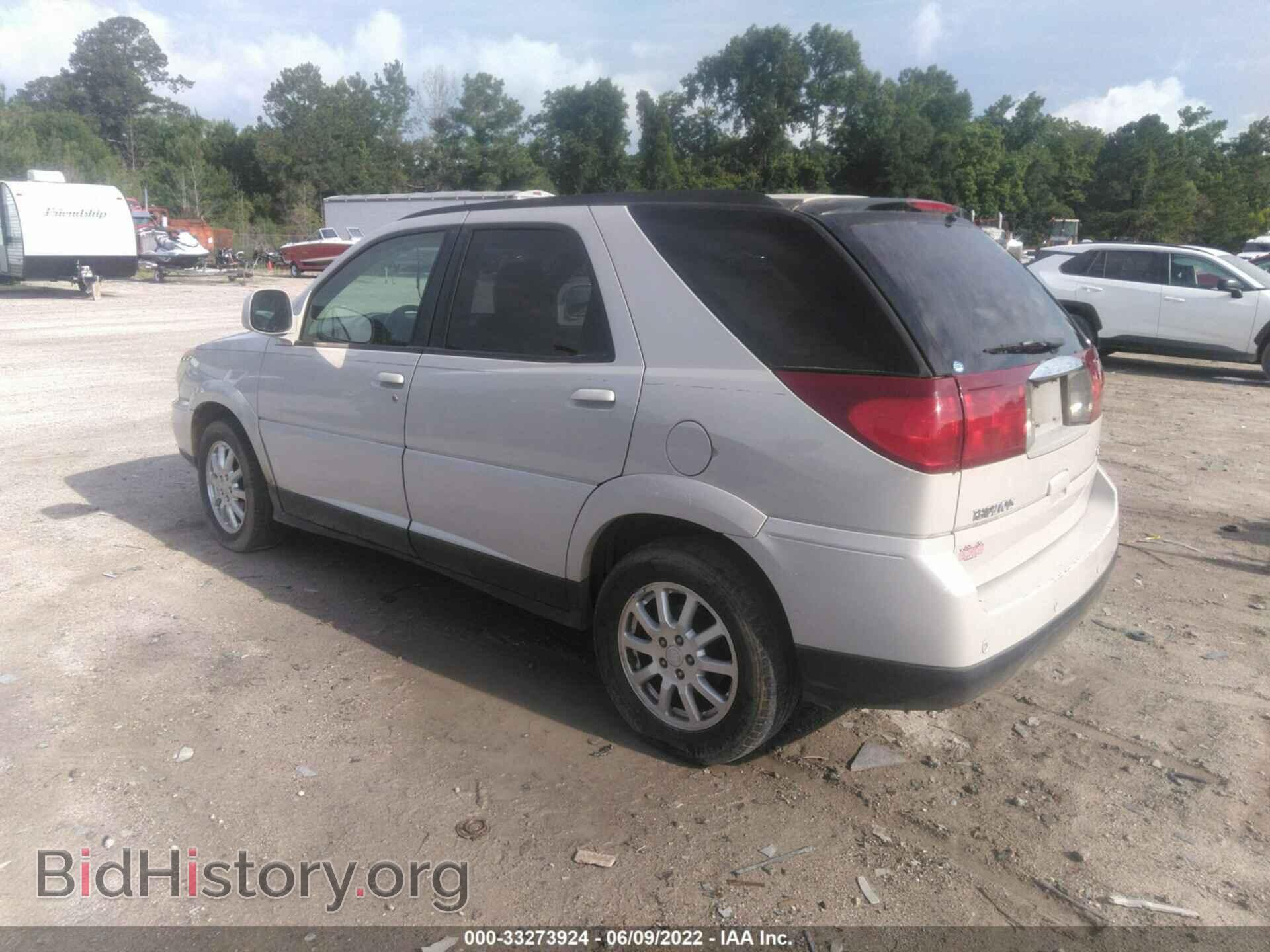 2007 BUICK RENDEZVOUS - VIN: 3G5DA03L27S511496 - Фото 3