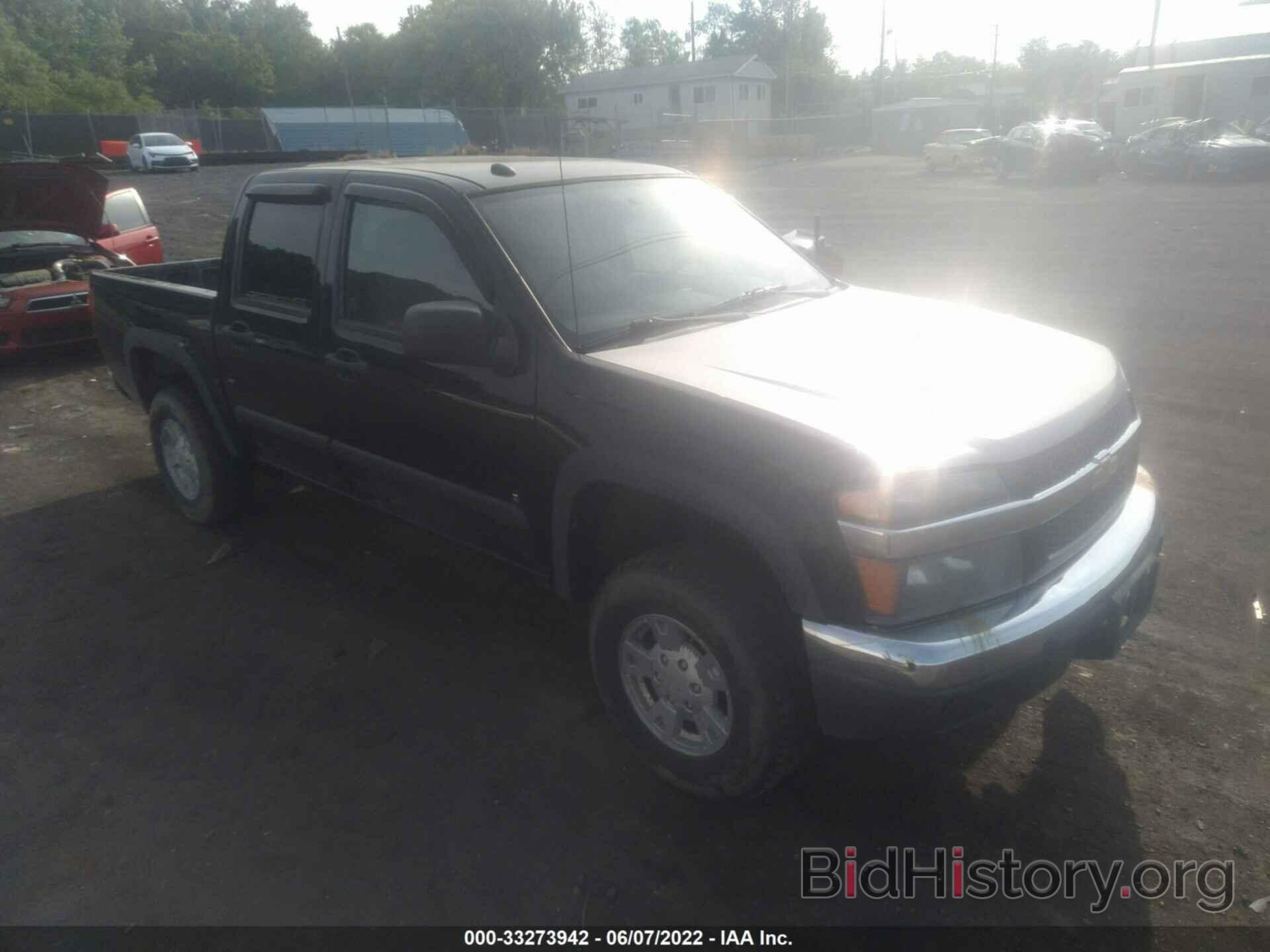 Photo 1GCDT33E688224226 - CHEVROLET COLORADO 2008