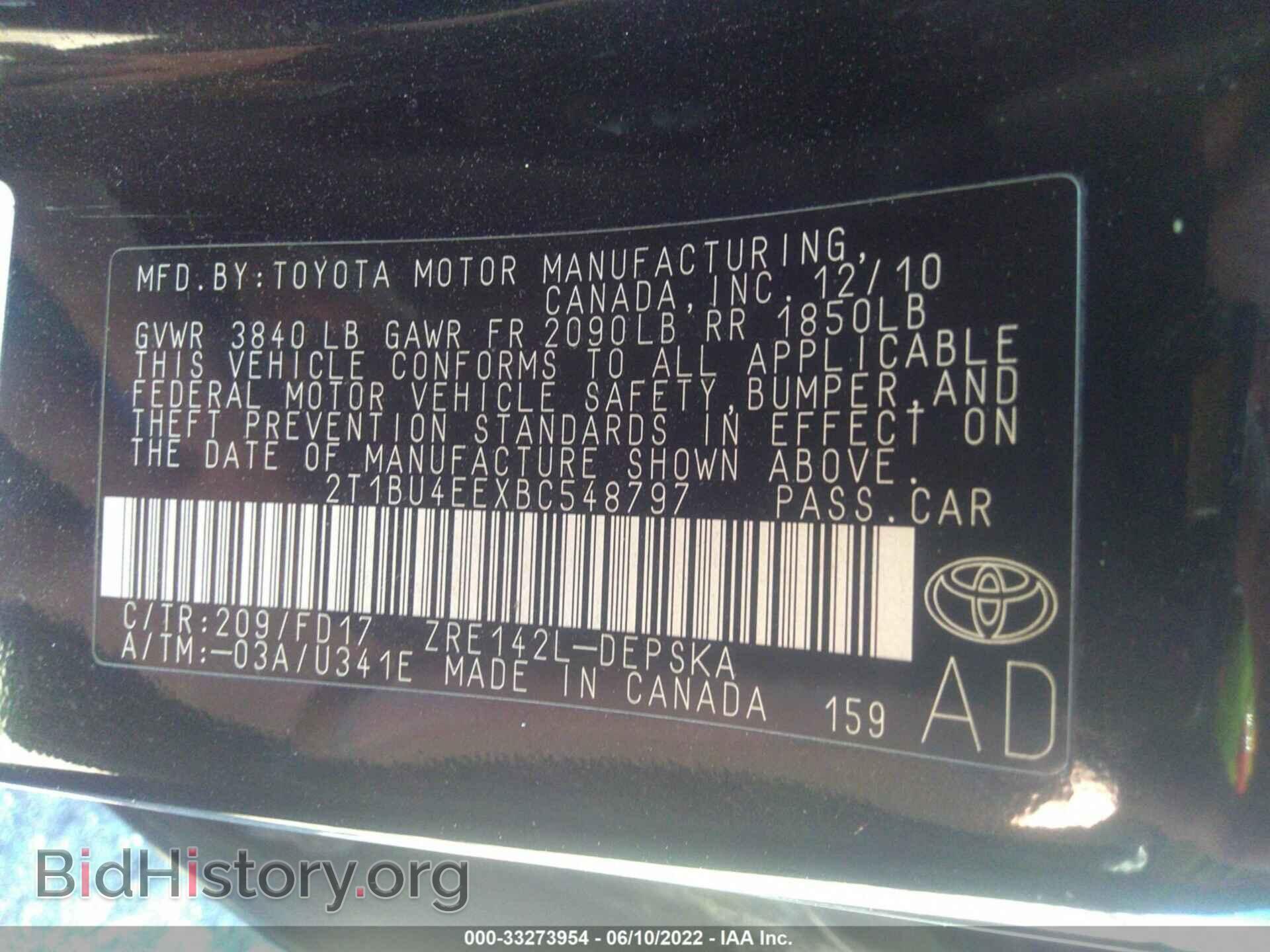 2011 TOYOTA COROLLA - VIN: 2T1BU4EEXBC548797 - Фото 9