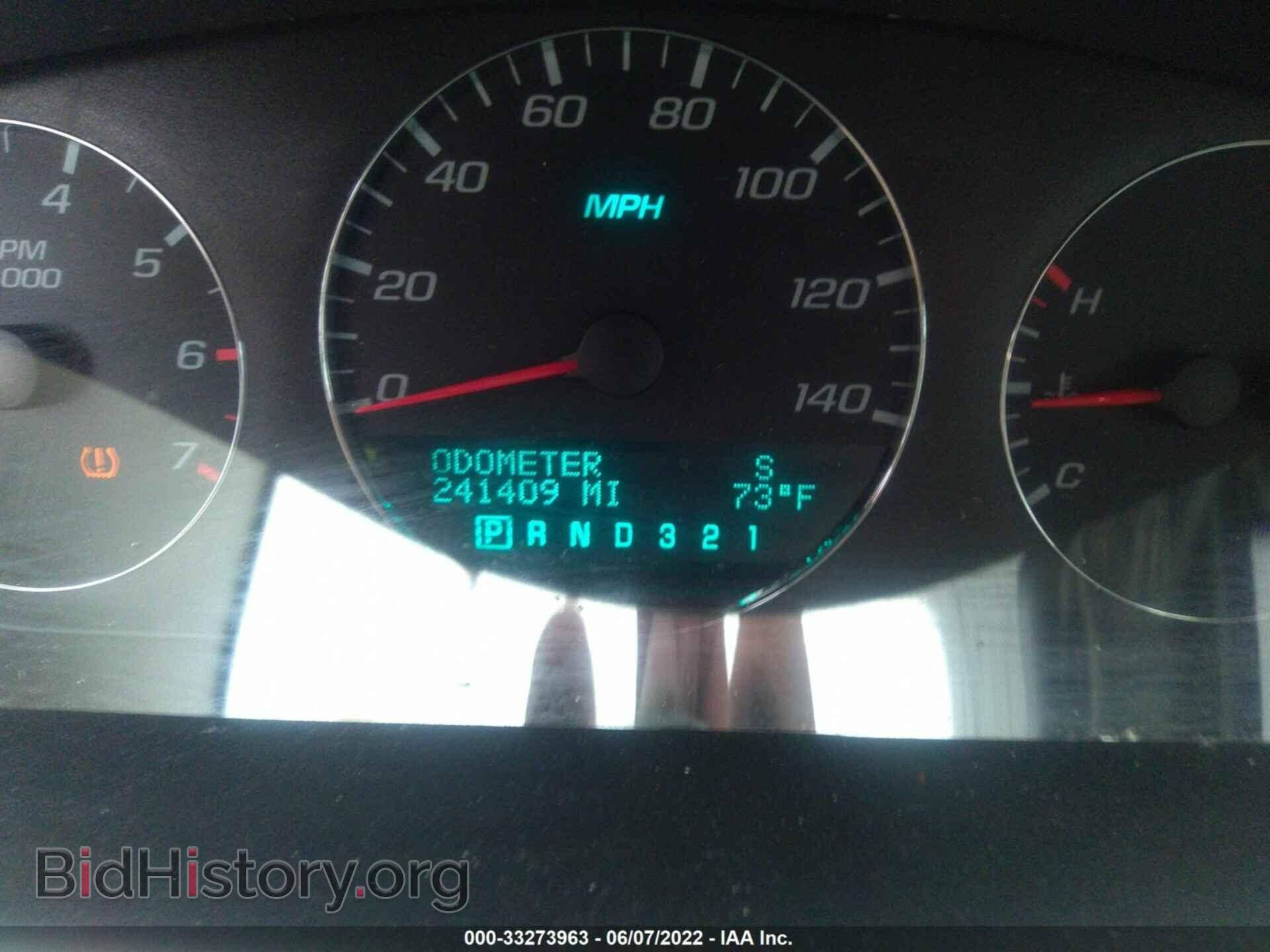 2007 CHEVROLET IMPALA - VIN: 2G1WT58KX79201093 - Фото 7