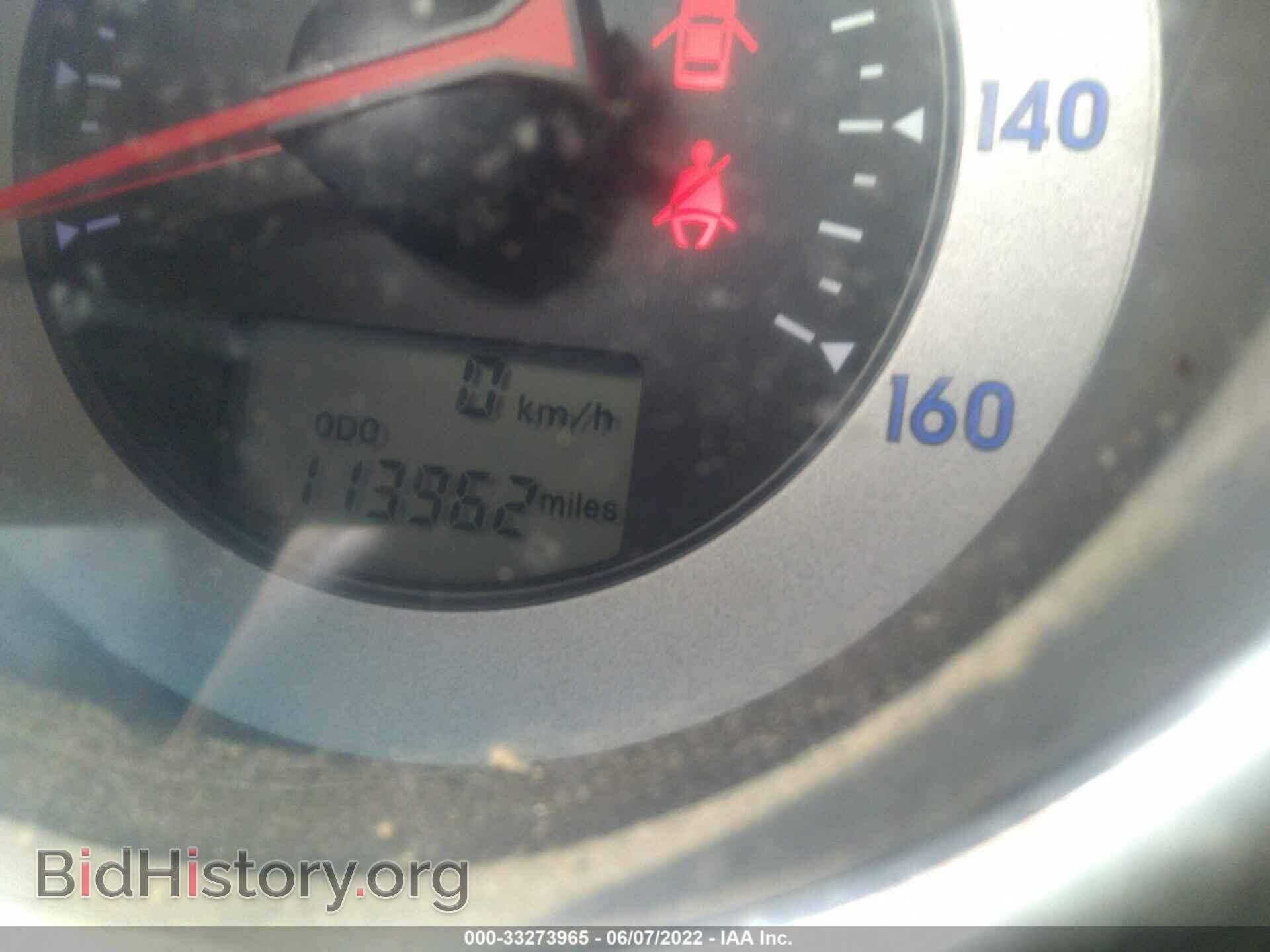 2007 MITSUBISHI ECLIPSE - VIN: 4A3AK24F07E010563 - Photo 7
