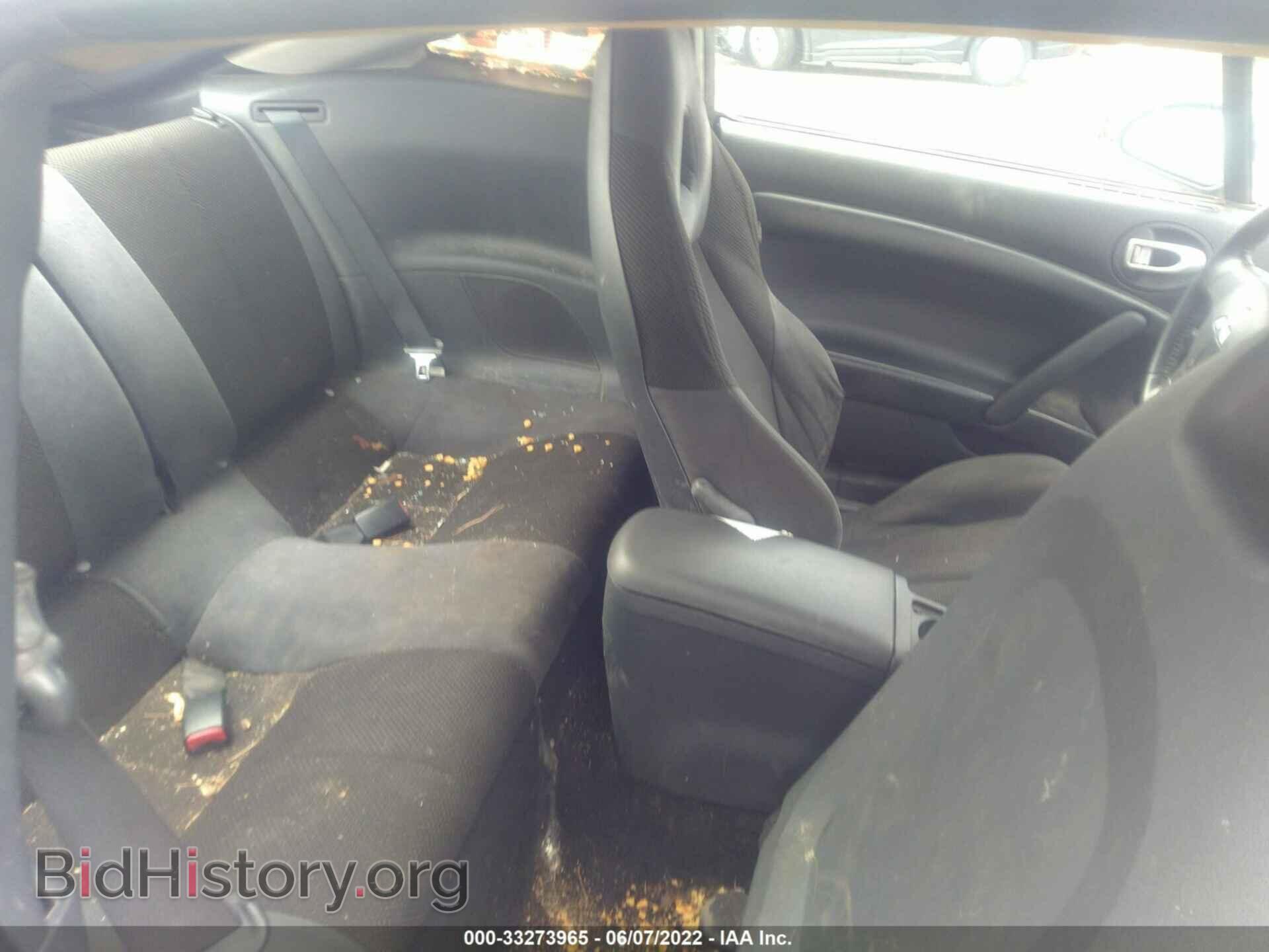 2007 MITSUBISHI ECLIPSE - VIN: 4A3AK24F07E010563 - Photo 8