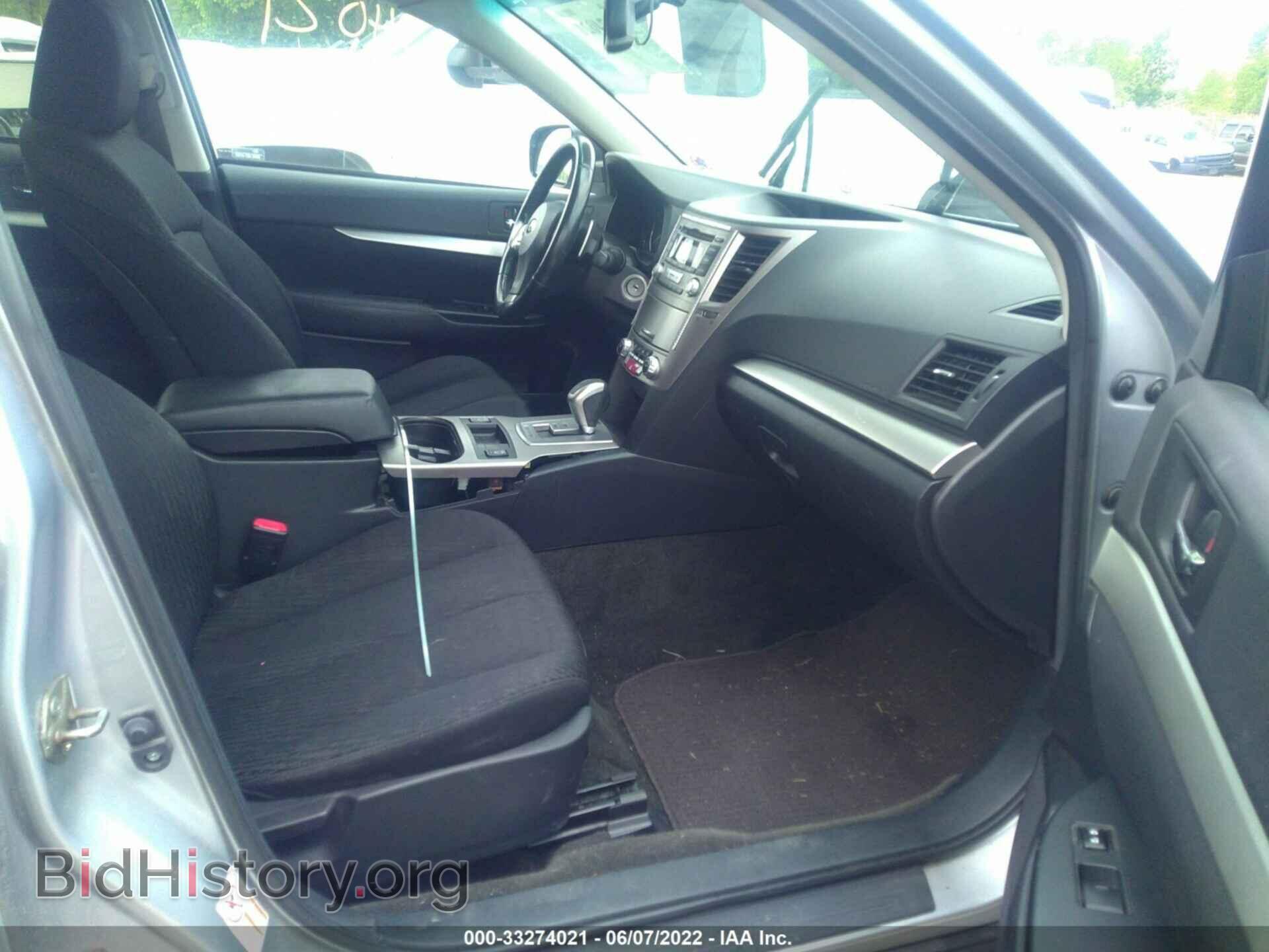 2012 SUBARU OUTBACK - VIN: 4S4BRCCCXC3256151 - Фото 5