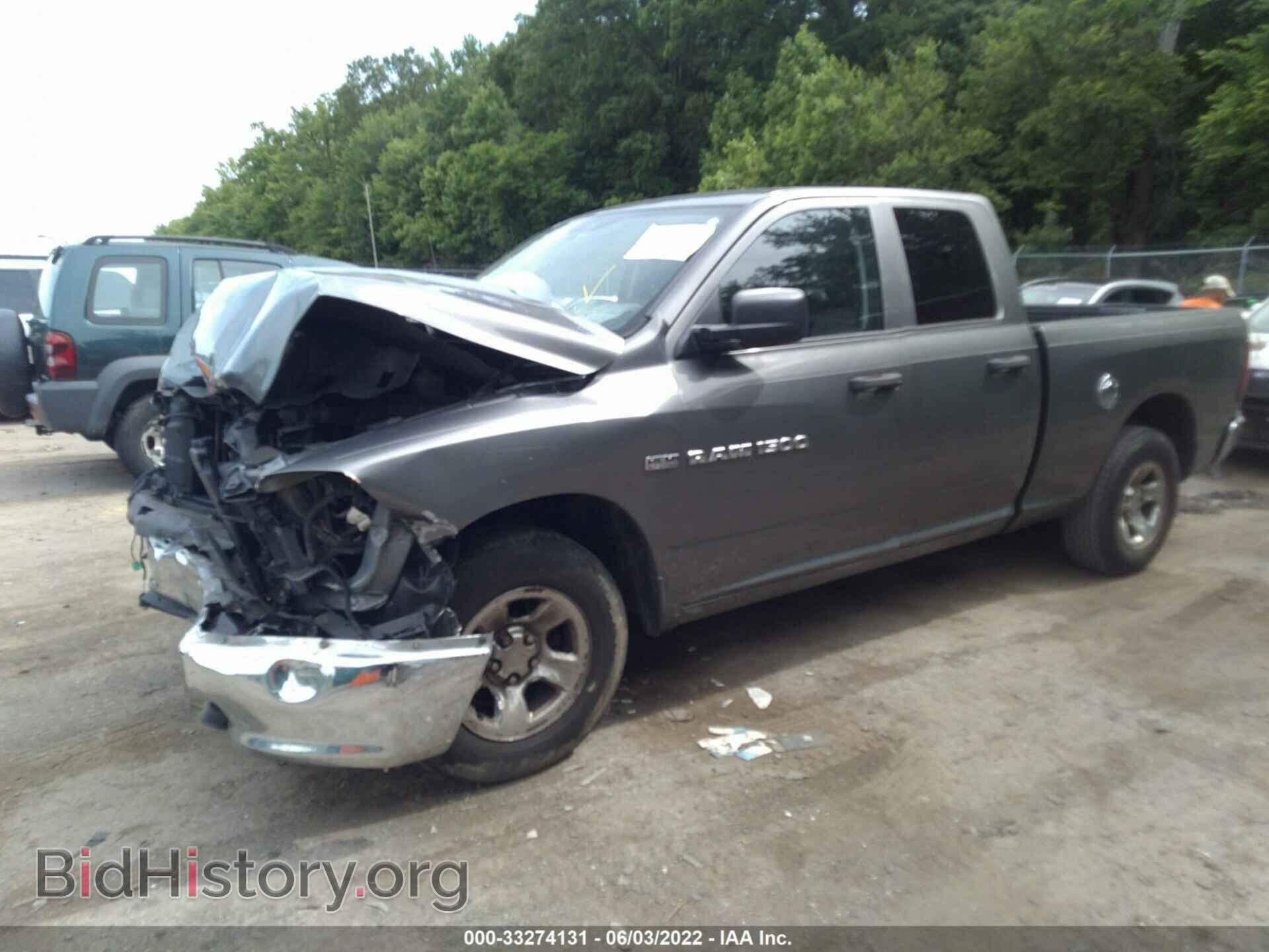 2012 RAM 1500 - VIN: 1C6RD6FT7CS122662 - Photo 2