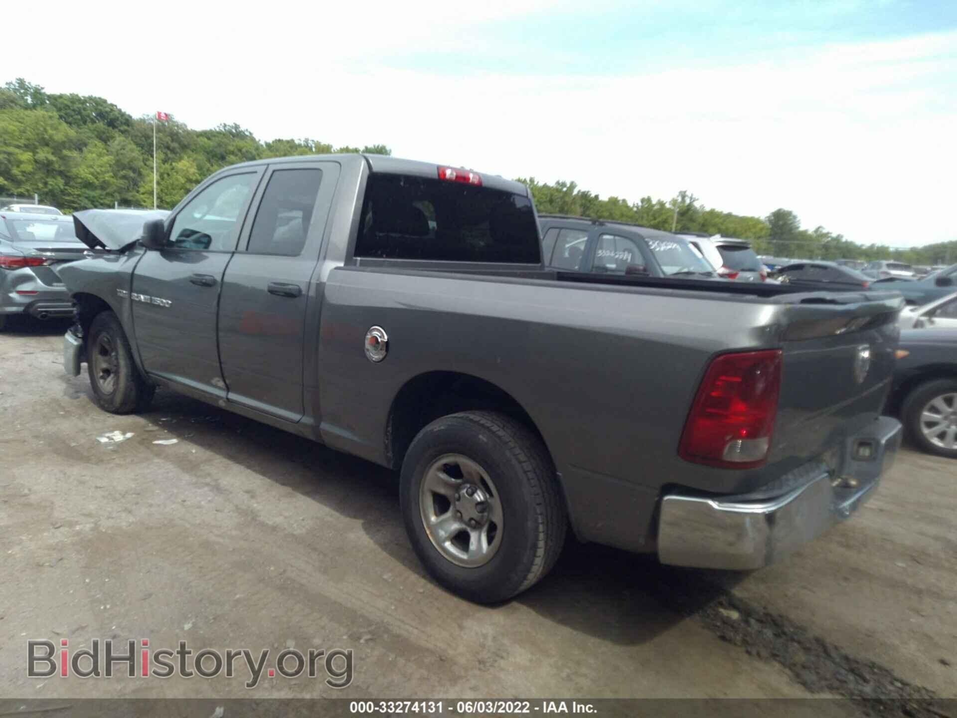 2012 RAM 1500 - VIN: 1C6RD6FT7CS122662 - Photo 3