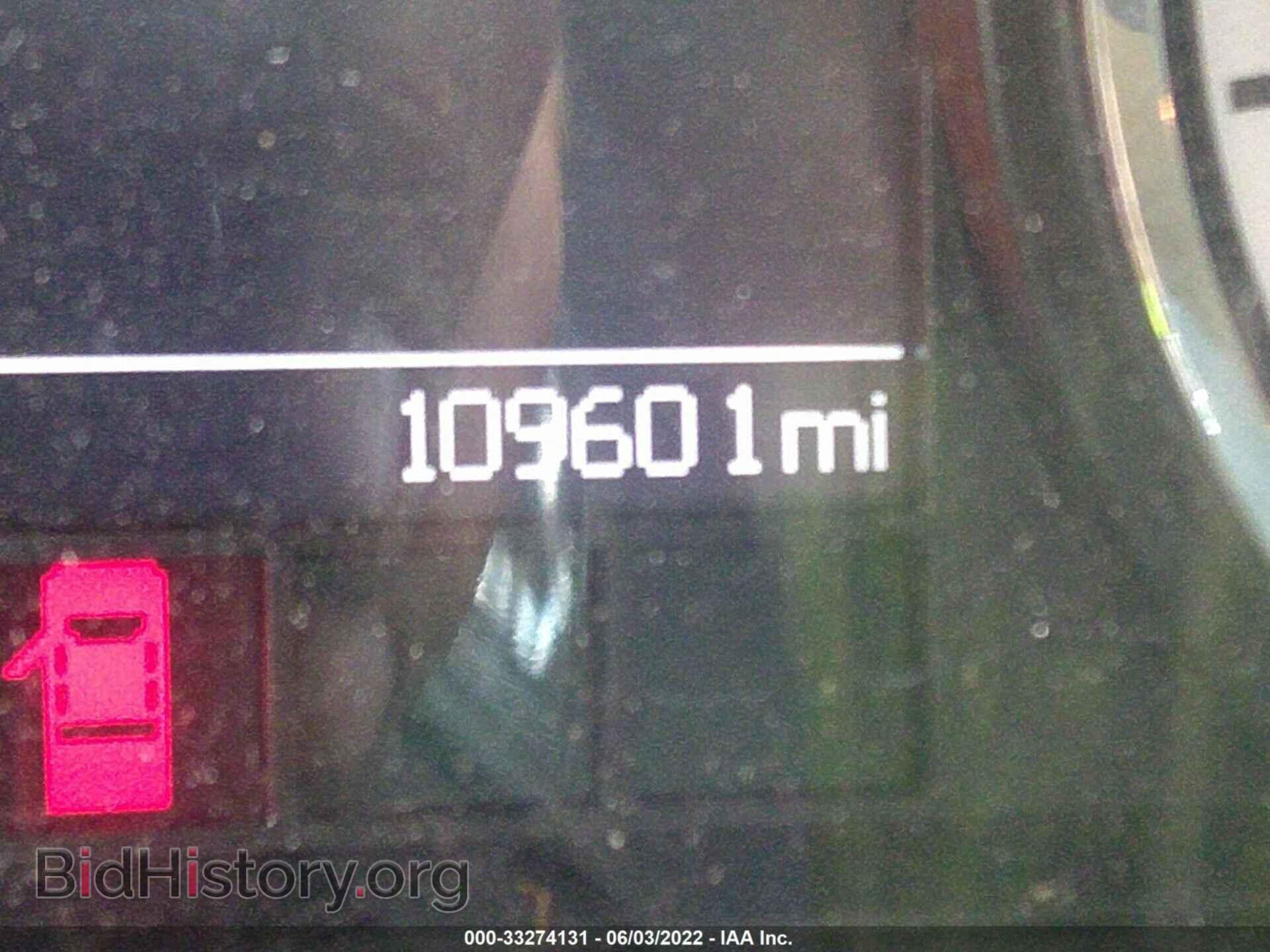 2012 RAM 1500 - VIN: 1C6RD6FT7CS122662 - Photo 7