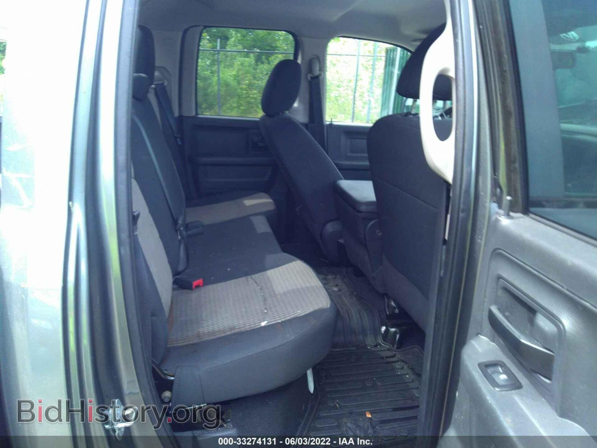 2012 RAM 1500 - VIN: 1C6RD6FT7CS122662 - Photo 8