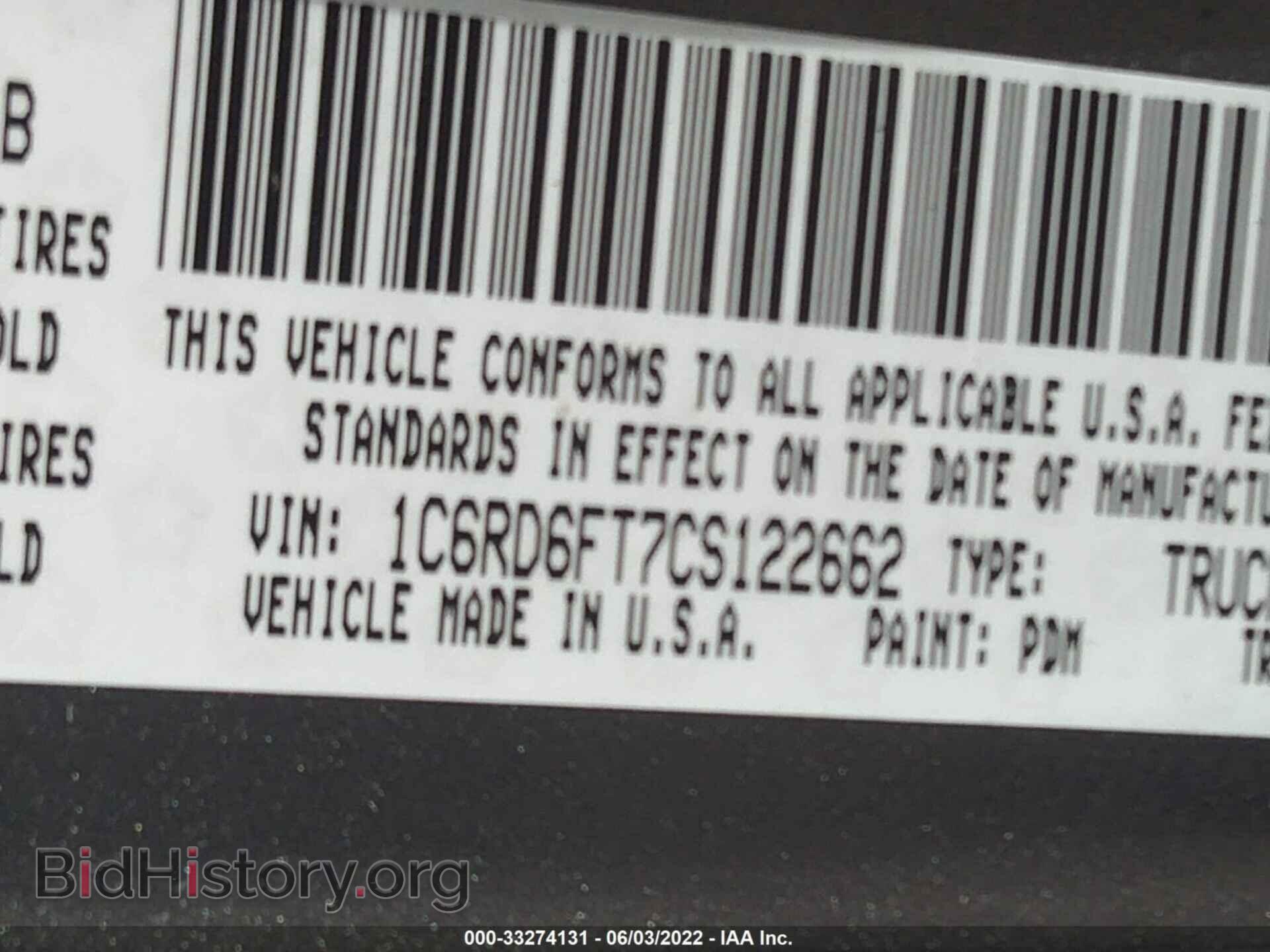 2012 RAM 1500 - VIN: 1C6RD6FT7CS122662 - Photo 9