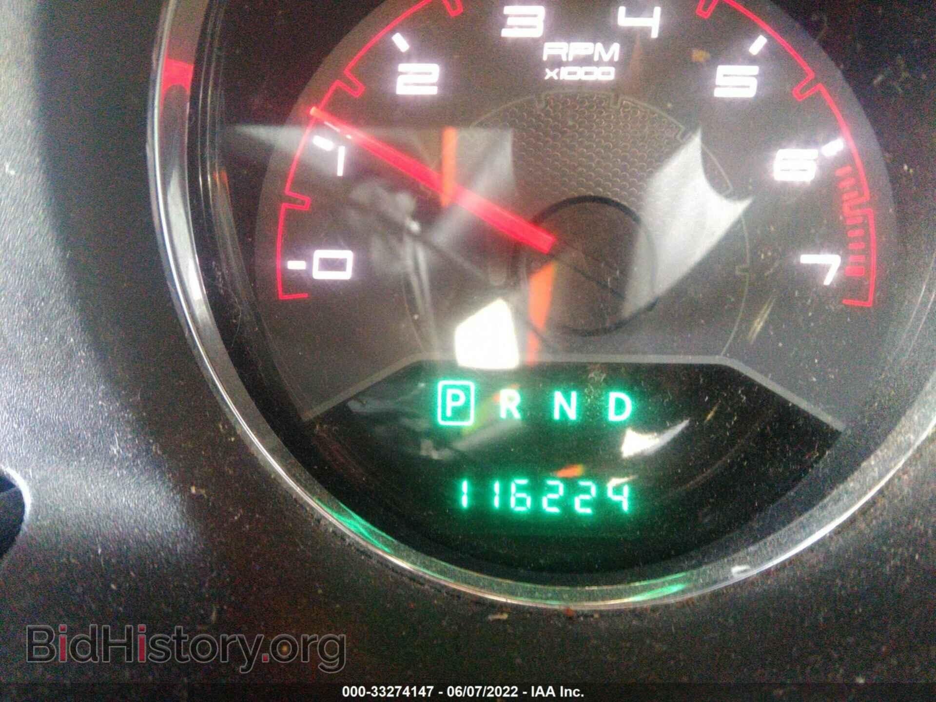 2013 DODGE AVENGER - VIN: 1C3CDZAB9DN684260 - Photo 7