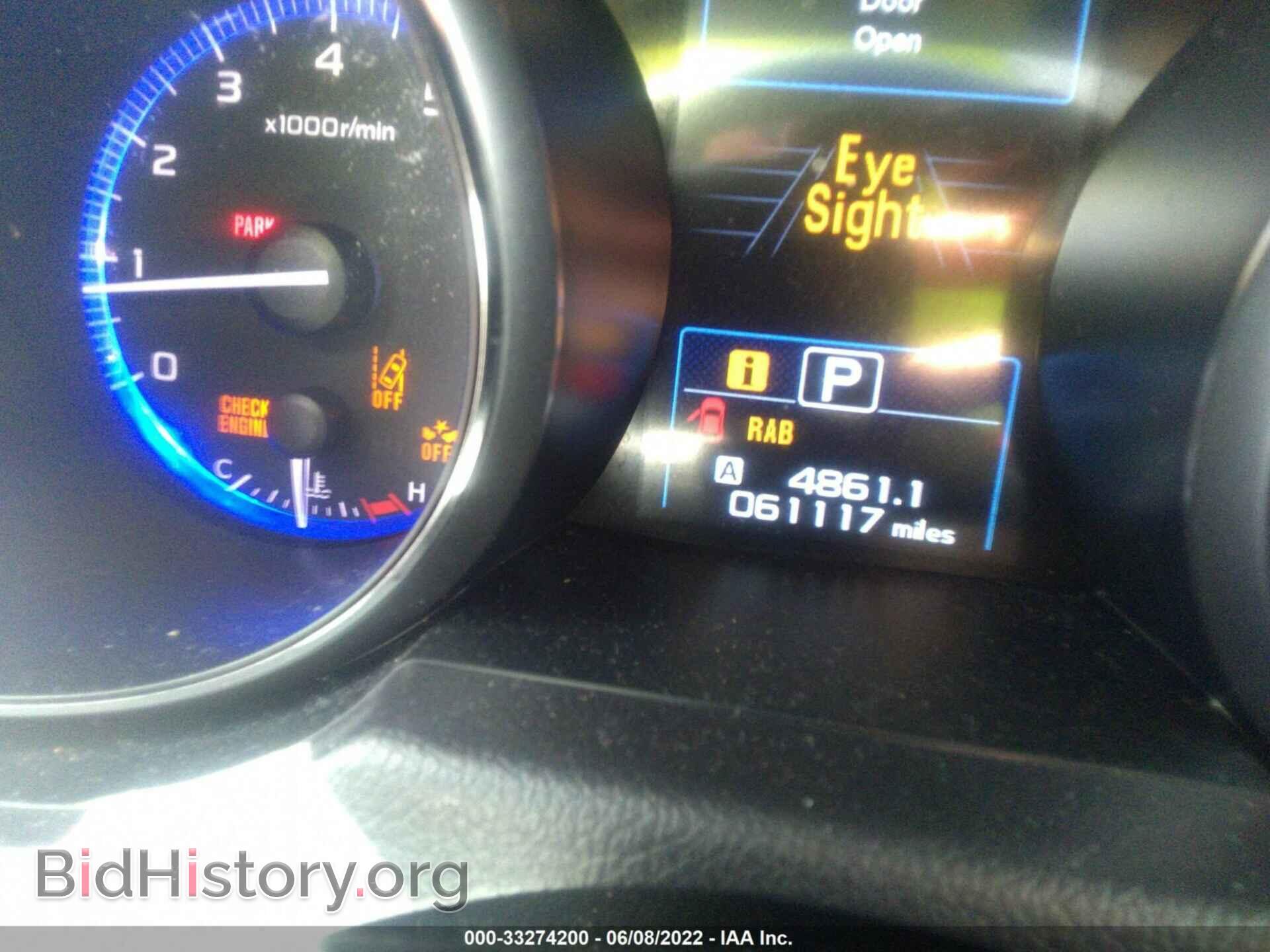 2017 SUBARU OUTBACK - VIN: 4S4BSANC3H3395258 - Фото 7