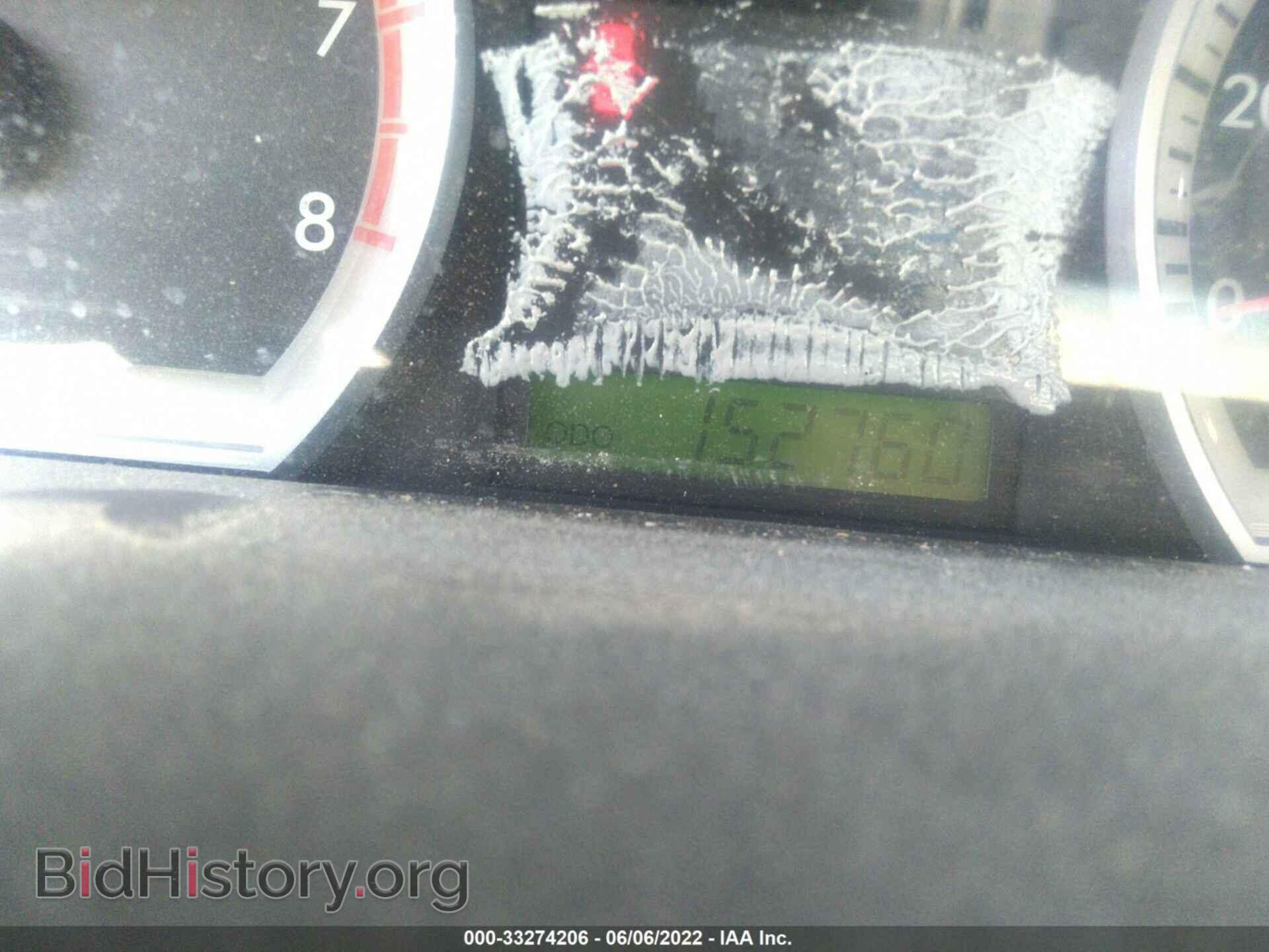 2009 CHEVROLET AVEO - VIN: KL1TD56E59B302605 - Фото 7