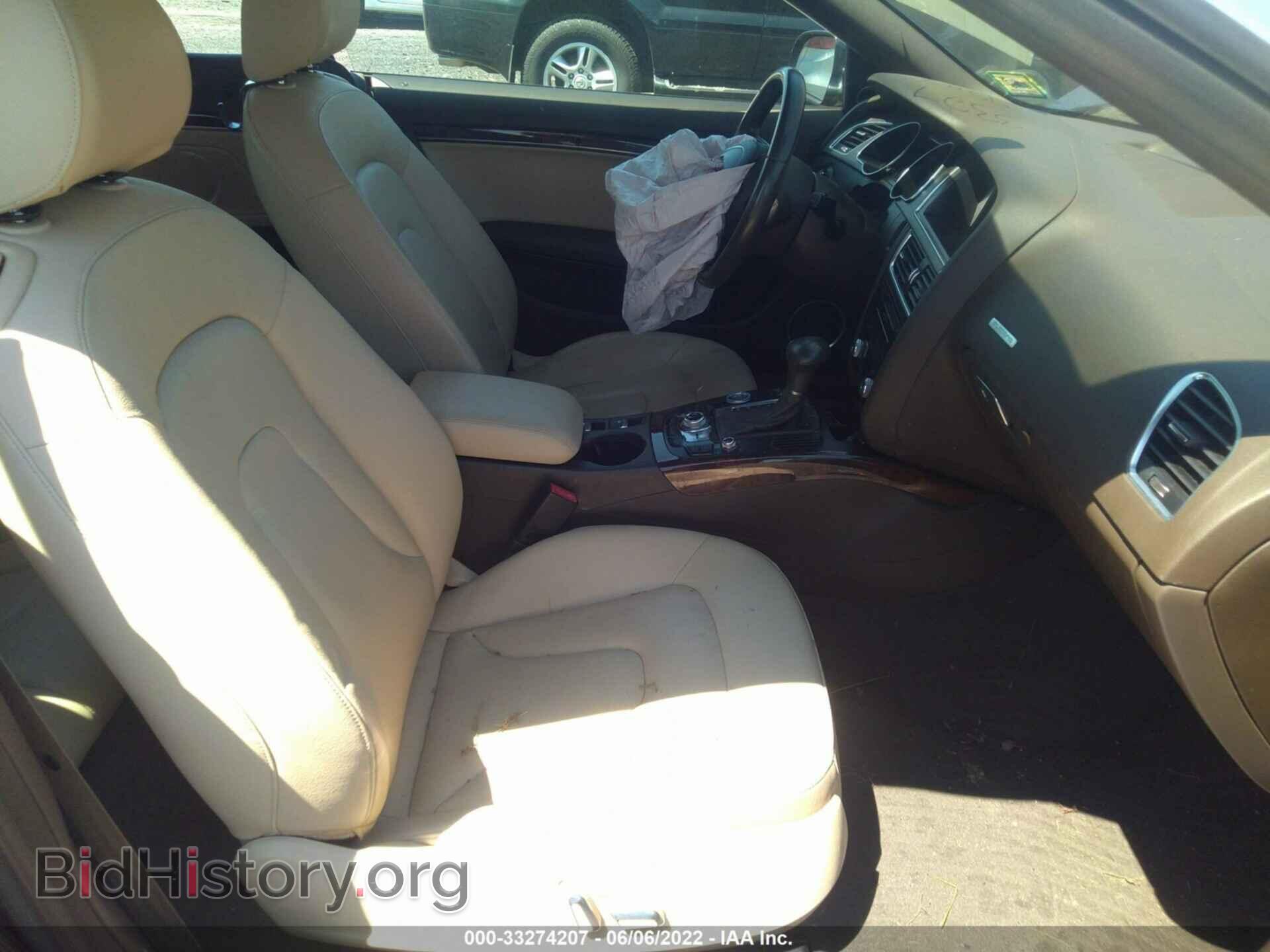 2014 AUDI A5 - VIN: WAULFAFH6EN004477 - Фото 5