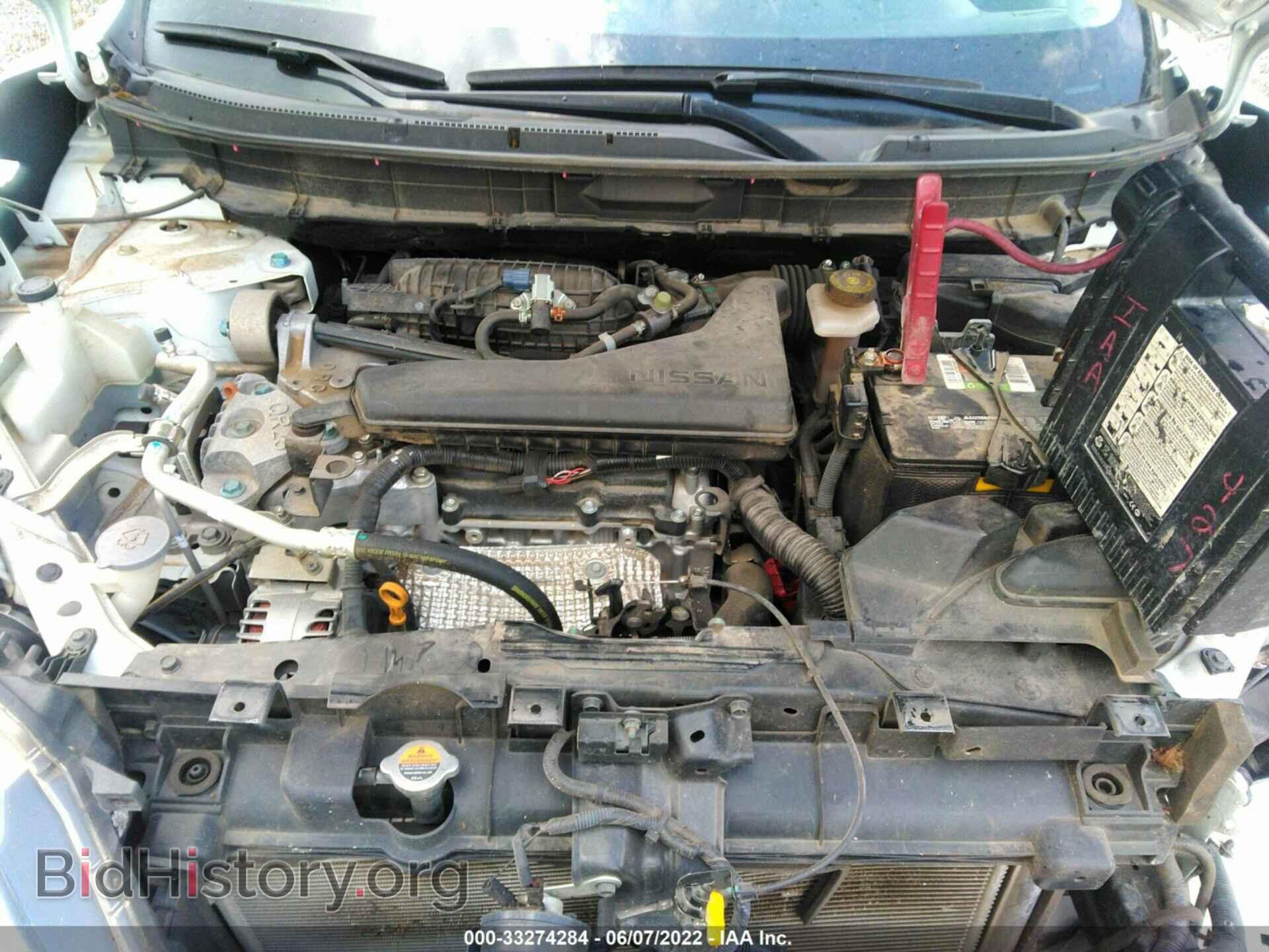 2017 NISSAN ROGUE - VIN: KNMAT2MT8HP538038 - Фото 10