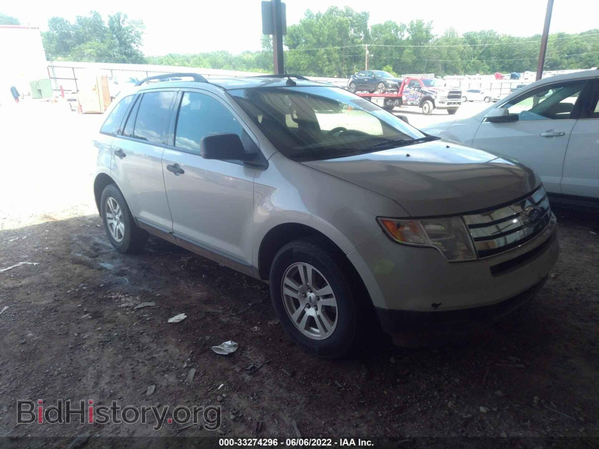 Photo 2FMDK36C27BA82901 - FORD EDGE 2007