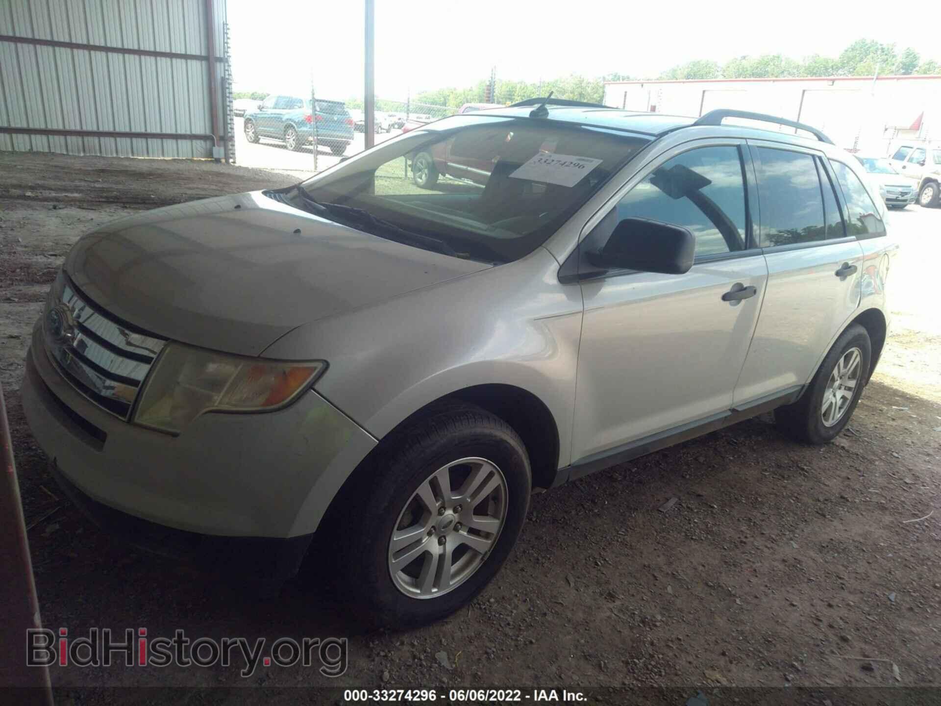 2007 FORD EDGE - VIN: 2FMDK36C27BA82901 - Фото 2