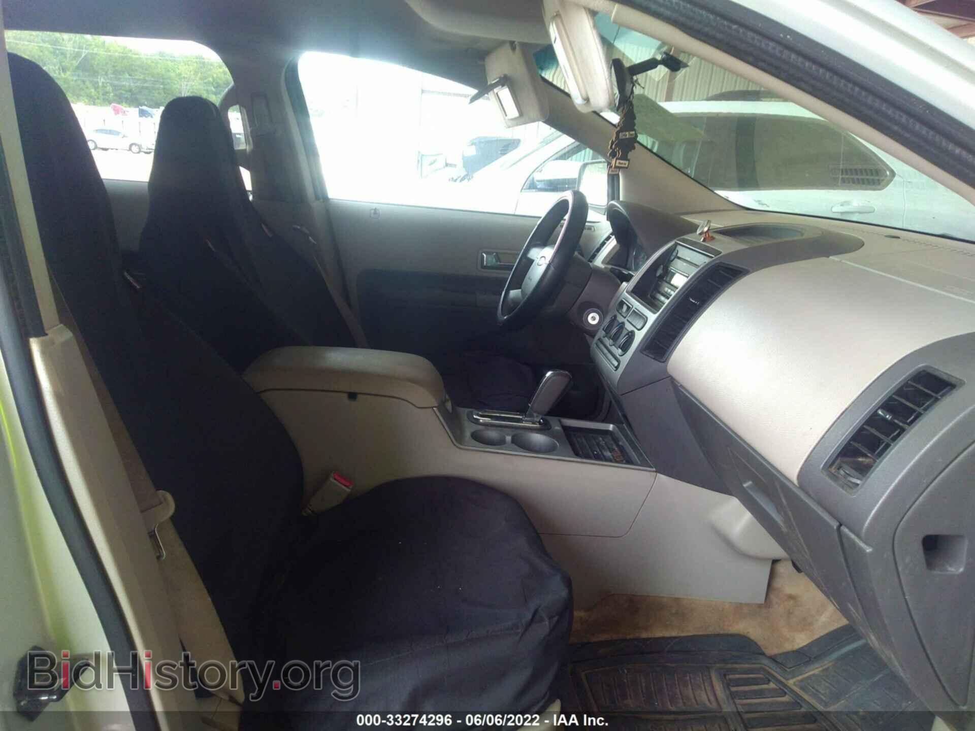 2007 FORD EDGE - VIN: 2FMDK36C27BA82901 - Фото 5