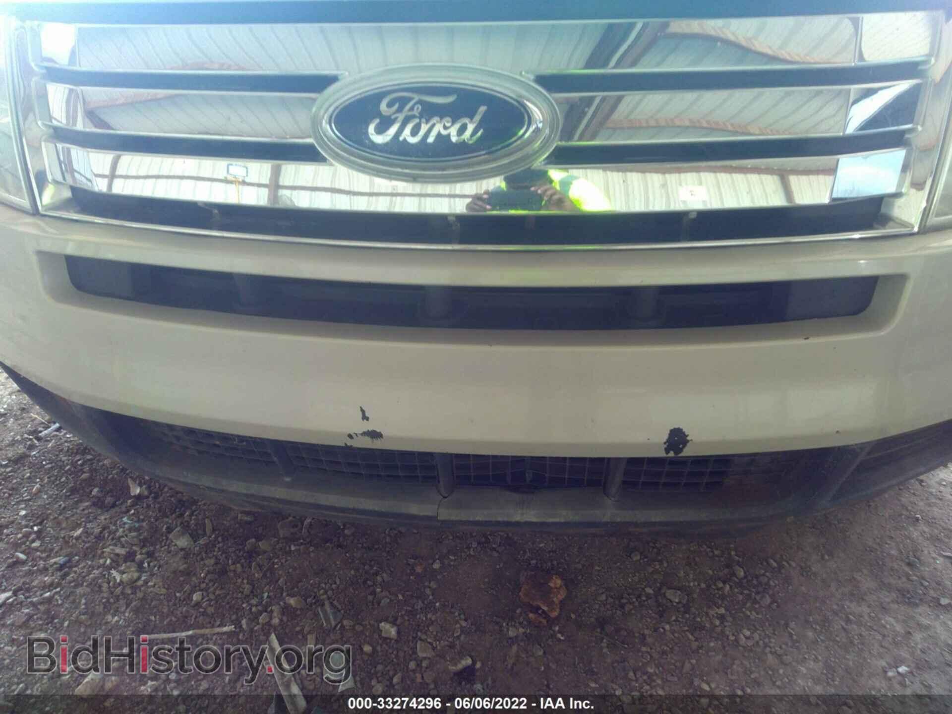 2007 FORD EDGE - VIN: 2FMDK36C27BA82901 - Фото 6