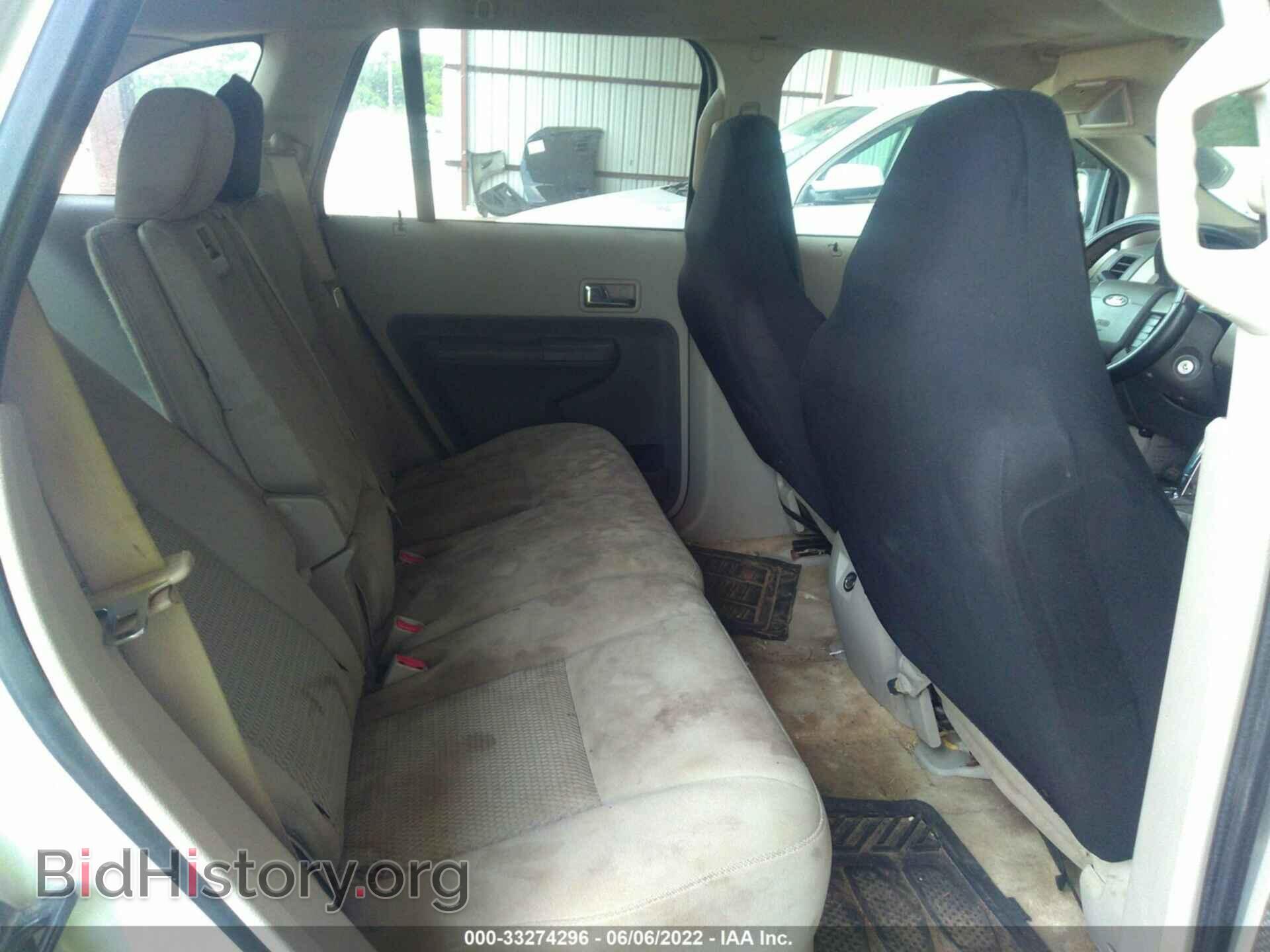2007 FORD EDGE - VIN: 2FMDK36C27BA82901 - Фото 8