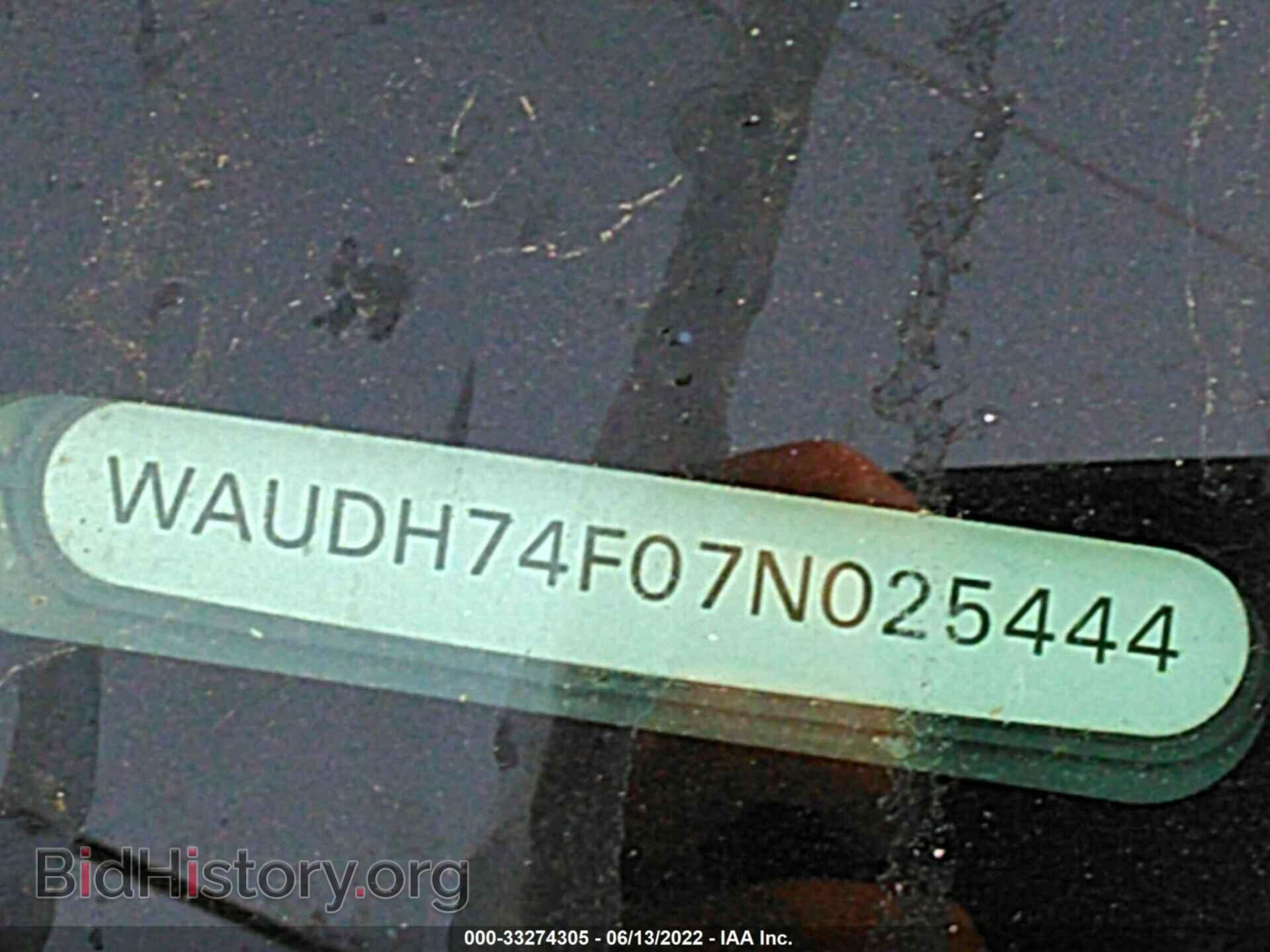 2007 AUDI A6 - VIN: WAUDH74F07N025444 - Фото 9