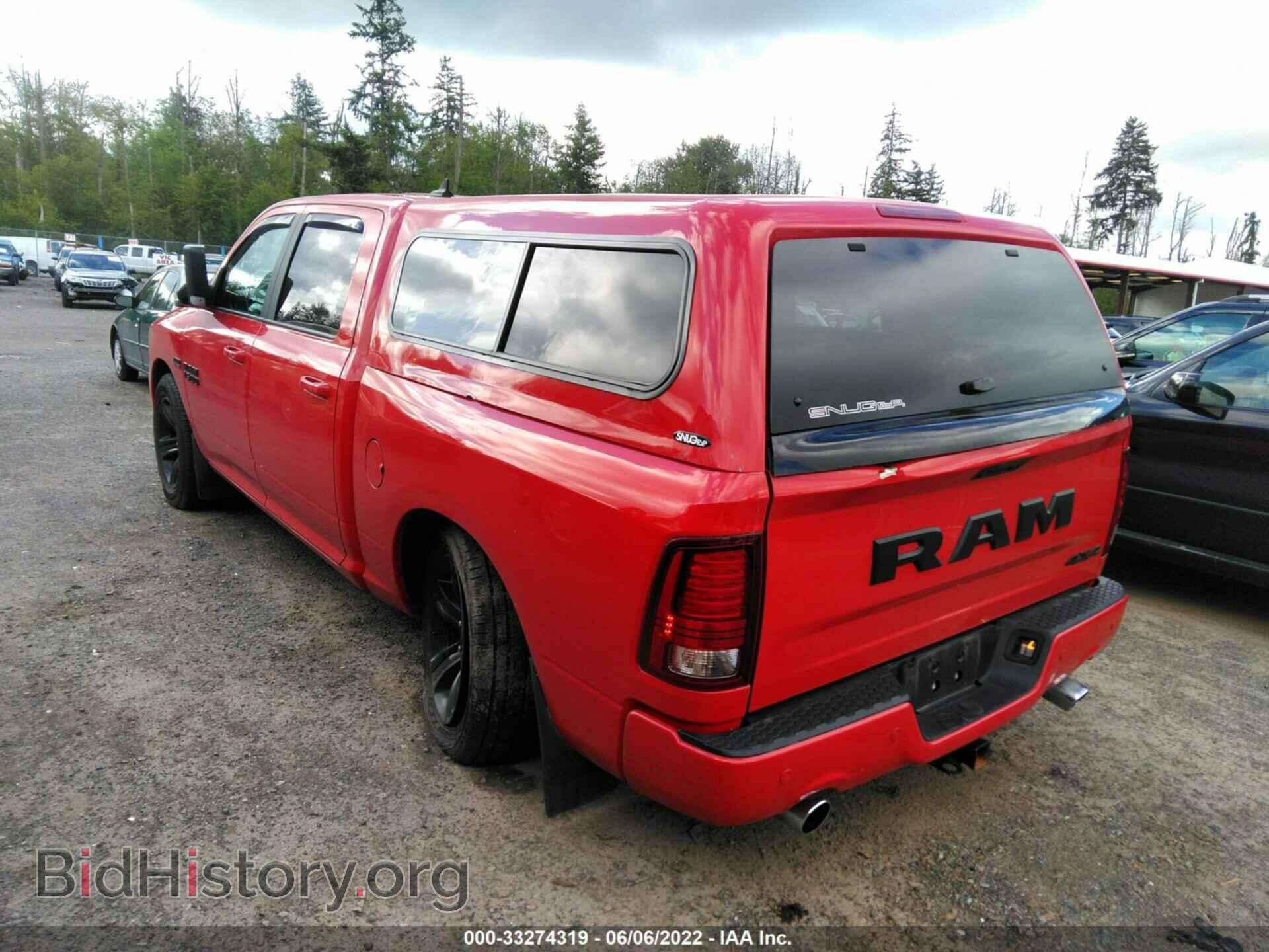 2017 RAM 1500 - VIN: 1C6RR7MT2HS705397 - Photo 3