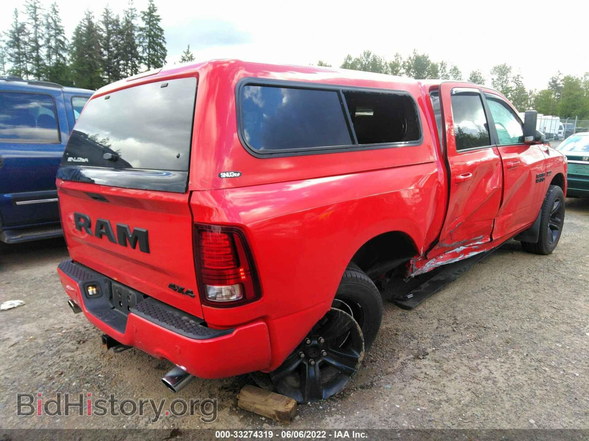 2017 RAM 1500 - VIN: 1C6RR7MT2HS705397 - Photo 4