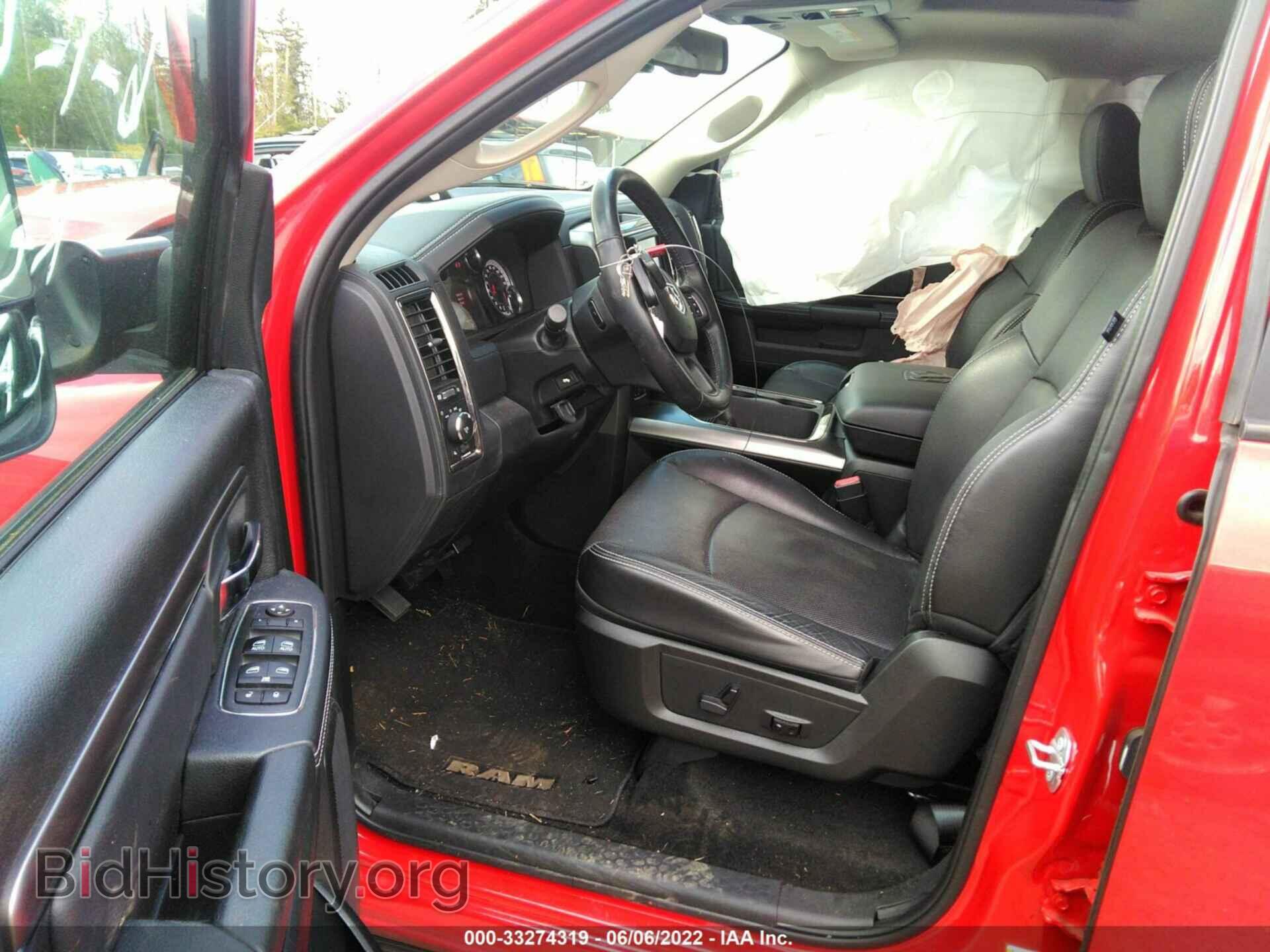 2017 RAM 1500 - VIN: 1C6RR7MT2HS705397 - Photo 5