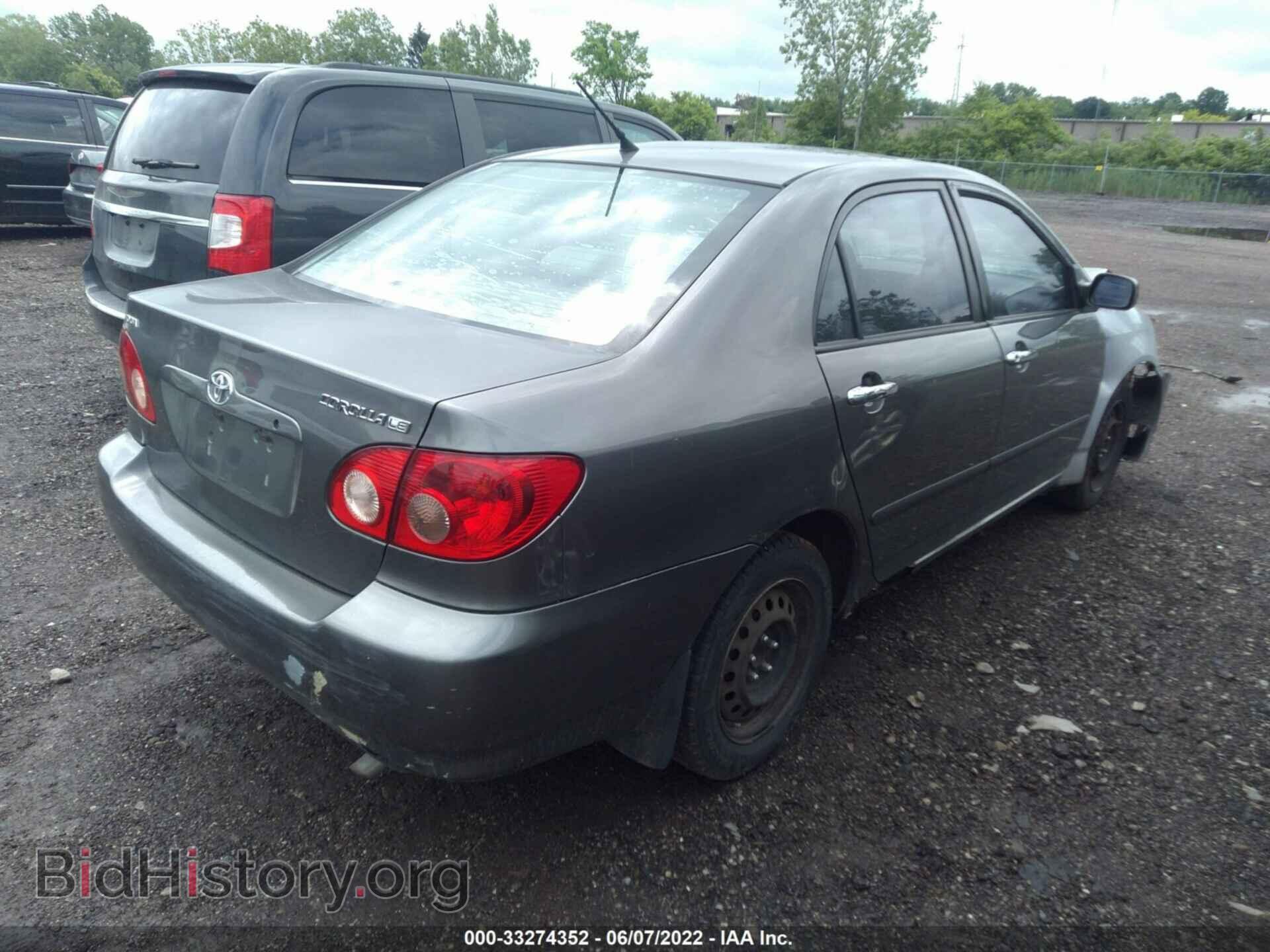 2007 TOYOTA COROLLA - VIN: 2T1BR32E67C730441 - Фото 4