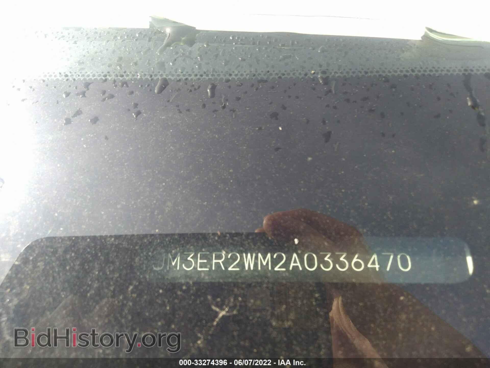 2010 MAZDA CX-7 - VIN: JM3ER2WM2A0336470 - Фото 9